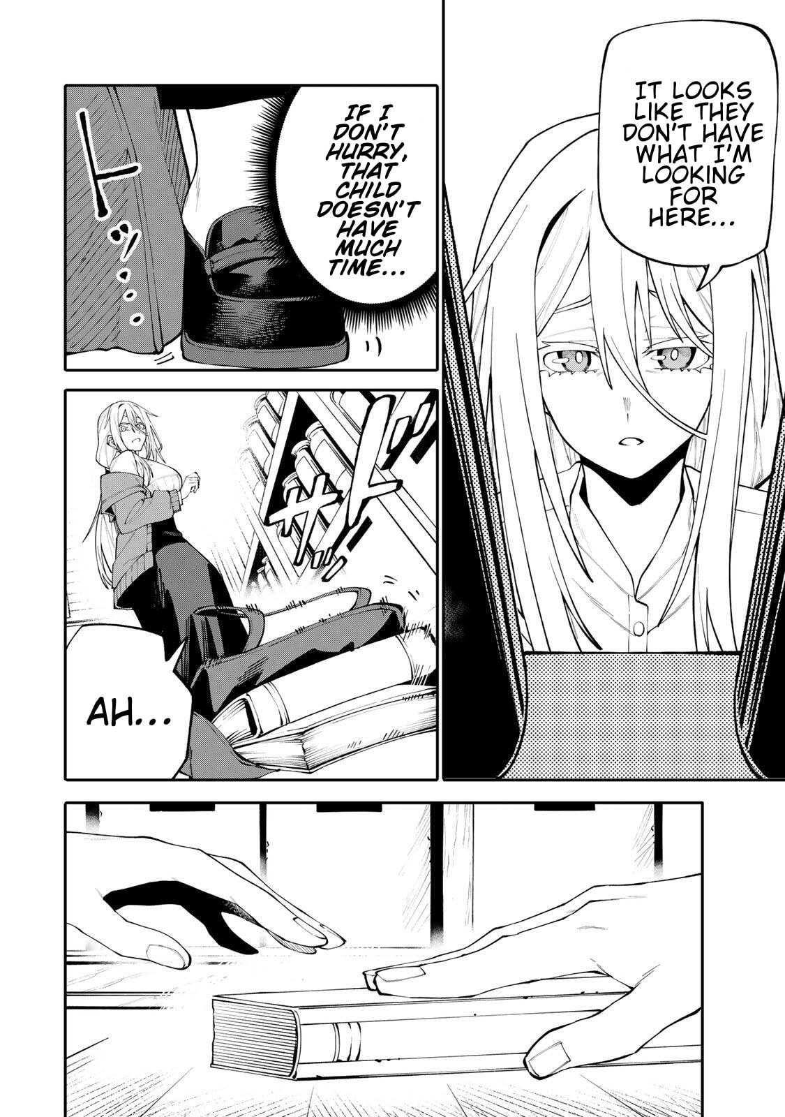 Okaasan Boukensha, Login Bonus de Skill "Shufu" ni Mezamemashita. Shuuichi Moraeru Chirashi de Boukensha Seikatsu Ganbarimasu! Chapter 20 page 8 - 