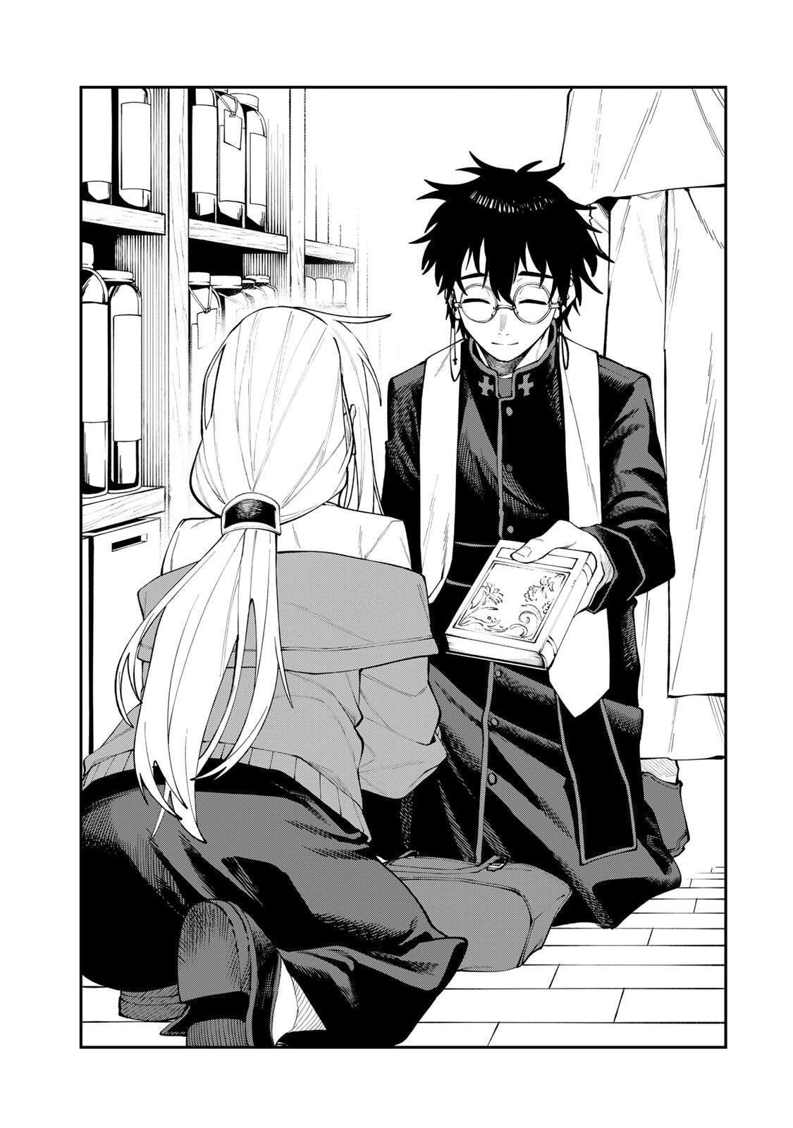 Okaasan Boukensha, Login Bonus de Skill "Shufu" ni Mezamemashita. Shuuichi Moraeru Chirashi de Boukensha Seikatsu Ganbarimasu! Chapter 20 page 9 - 