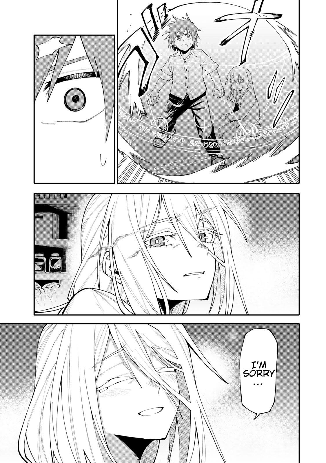 Okaasan Boukensha, Login Bonus de Skill "Shufu" ni Mezamemashita. Shuuichi Moraeru Chirashi de Boukensha Seikatsu Ganbarimasu! Chapter 21 page 3 - 