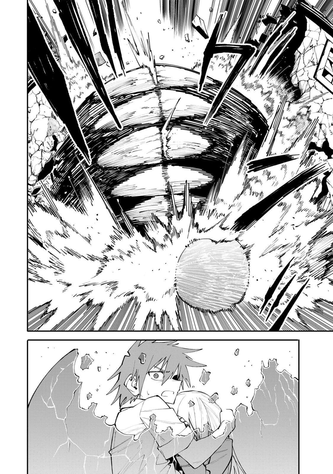 Okaasan Boukensha, Login Bonus de Skill "Shufu" ni Mezamemashita. Shuuichi Moraeru Chirashi de Boukensha Seikatsu Ganbarimasu! Chapter 21 page 4 - 