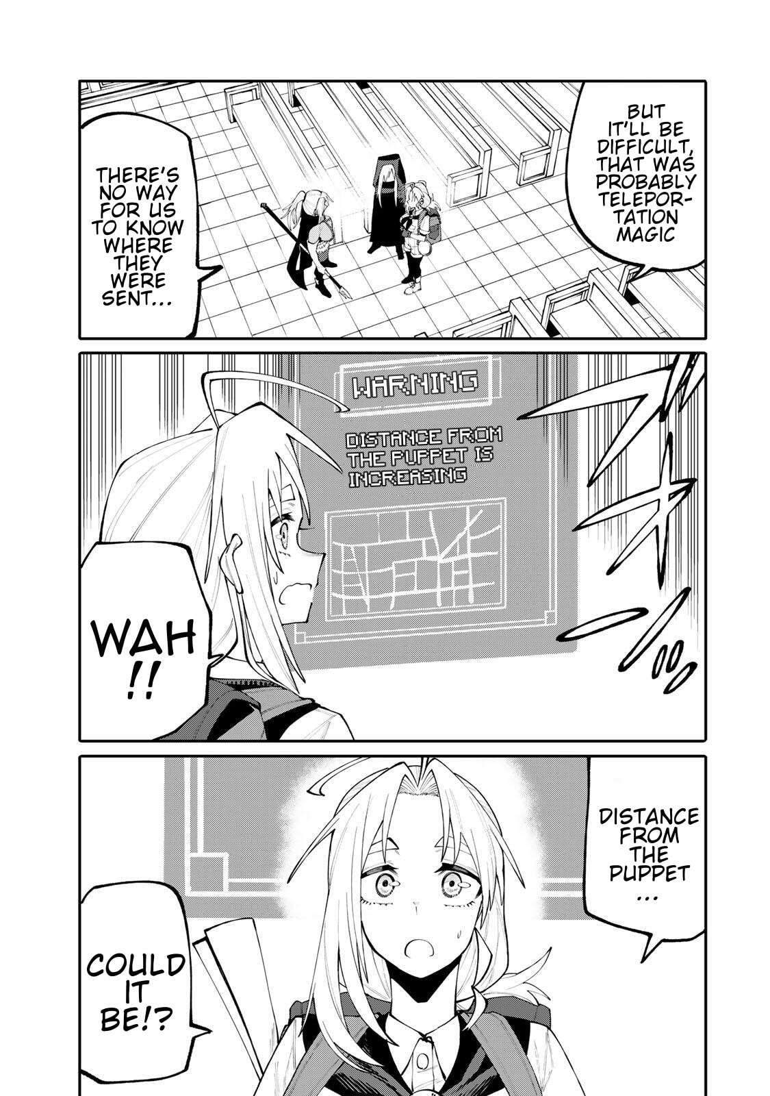 Okaasan Boukensha, Login Bonus de Skill "Shufu" ni Mezamemashita. Shuuichi Moraeru Chirashi de Boukensha Seikatsu Ganbarimasu! Chapter 23 page 13 - 