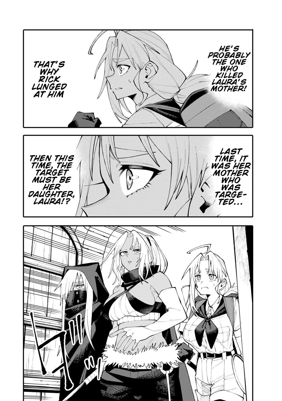 Okaasan Boukensha, Login Bonus de Skill "Shufu" ni Mezamemashita. Shuuichi Moraeru Chirashi de Boukensha Seikatsu Ganbarimasu! Chapter 23 page 16 - 