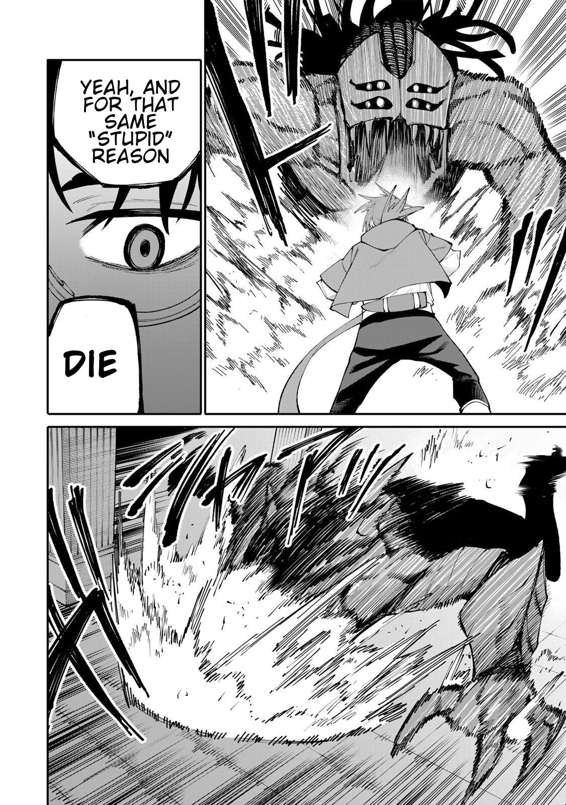 Okaasan Boukensha, Login Bonus de Skill "Shufu" ni Mezamemashita. Shuuichi Moraeru Chirashi de Boukensha Seikatsu Ganbarimasu! Chapter 23 page 4 - 
