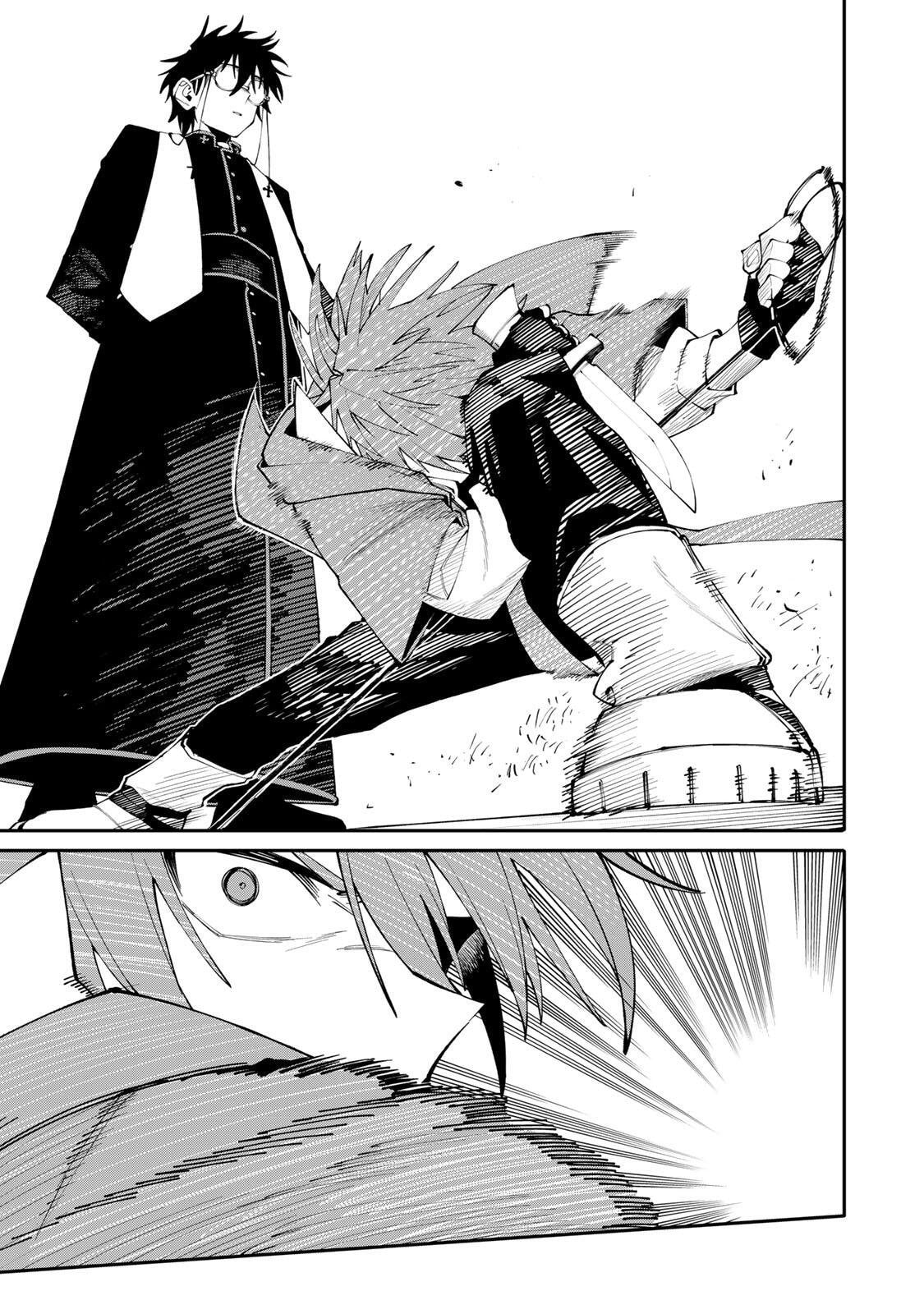 Okaasan Boukensha, Login Bonus de Skill "Shufu" ni Mezamemashita. Shuuichi Moraeru Chirashi de Boukensha Seikatsu Ganbarimasu! Chapter 23 page 9 - 