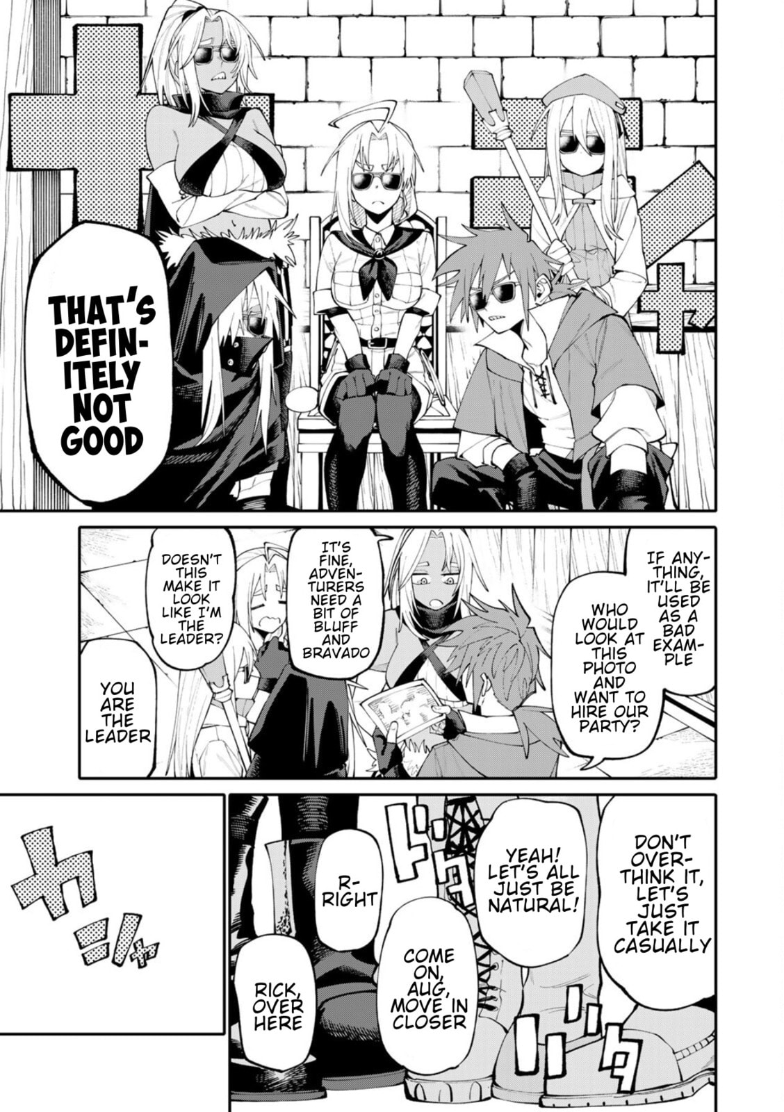 Okaasan Boukensha, Login Bonus de Skill "Shufu" ni Mezamemashita. Shuuichi Moraeru Chirashi de Boukensha Seikatsu Ganbarimasu! Chapter 24.5 page 3 - 