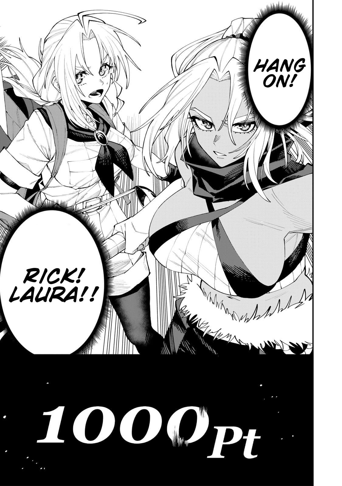 Okaasan Boukensha, Login Bonus de Skill "Shufu" ni Mezamemashita. Shuuichi Moraeru Chirashi de Boukensha Seikatsu Ganbarimasu! Chapter 24 page 12 - 