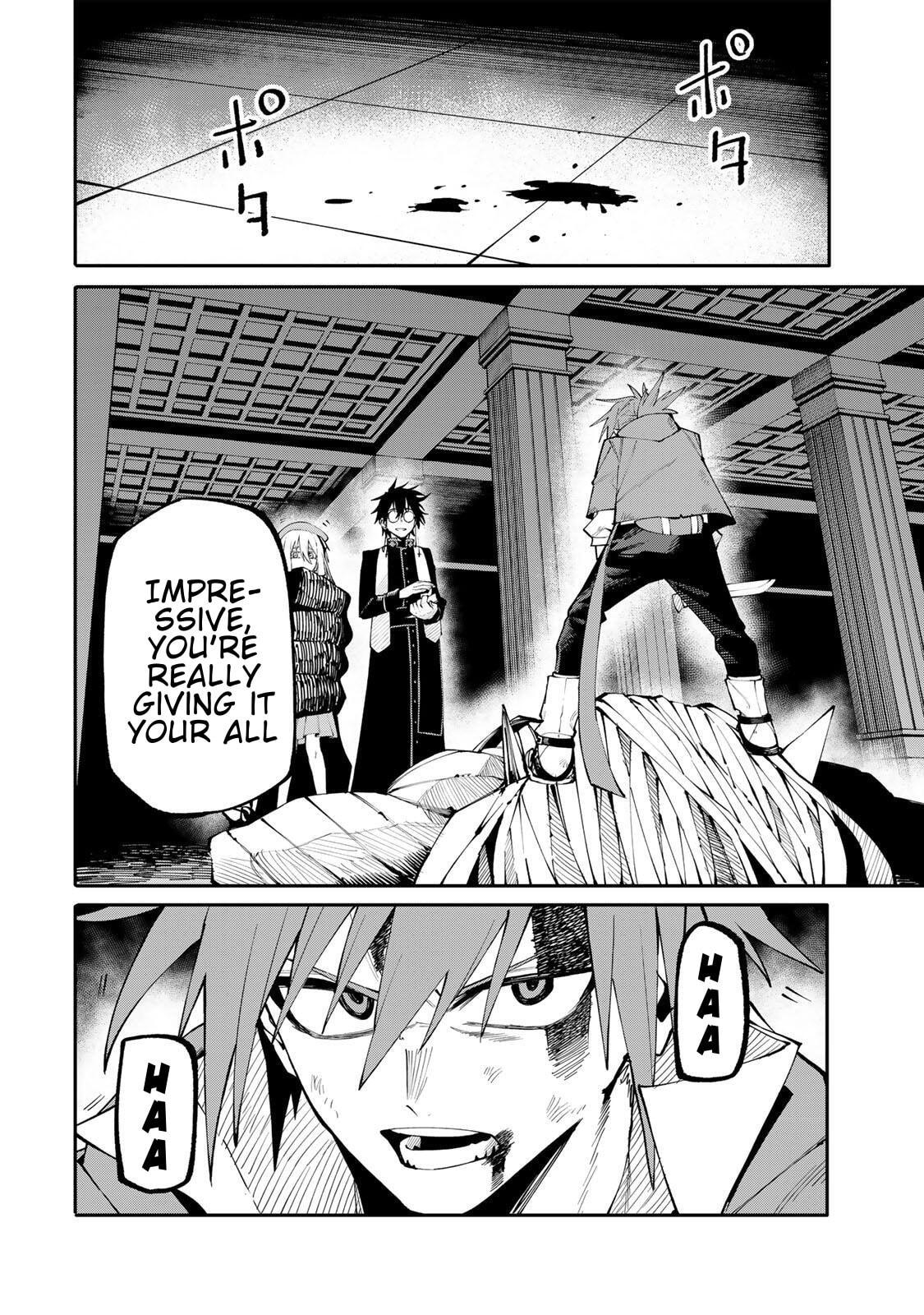 Okaasan Boukensha, Login Bonus de Skill "Shufu" ni Mezamemashita. Shuuichi Moraeru Chirashi de Boukensha Seikatsu Ganbarimasu! Chapter 24 page 13 - 