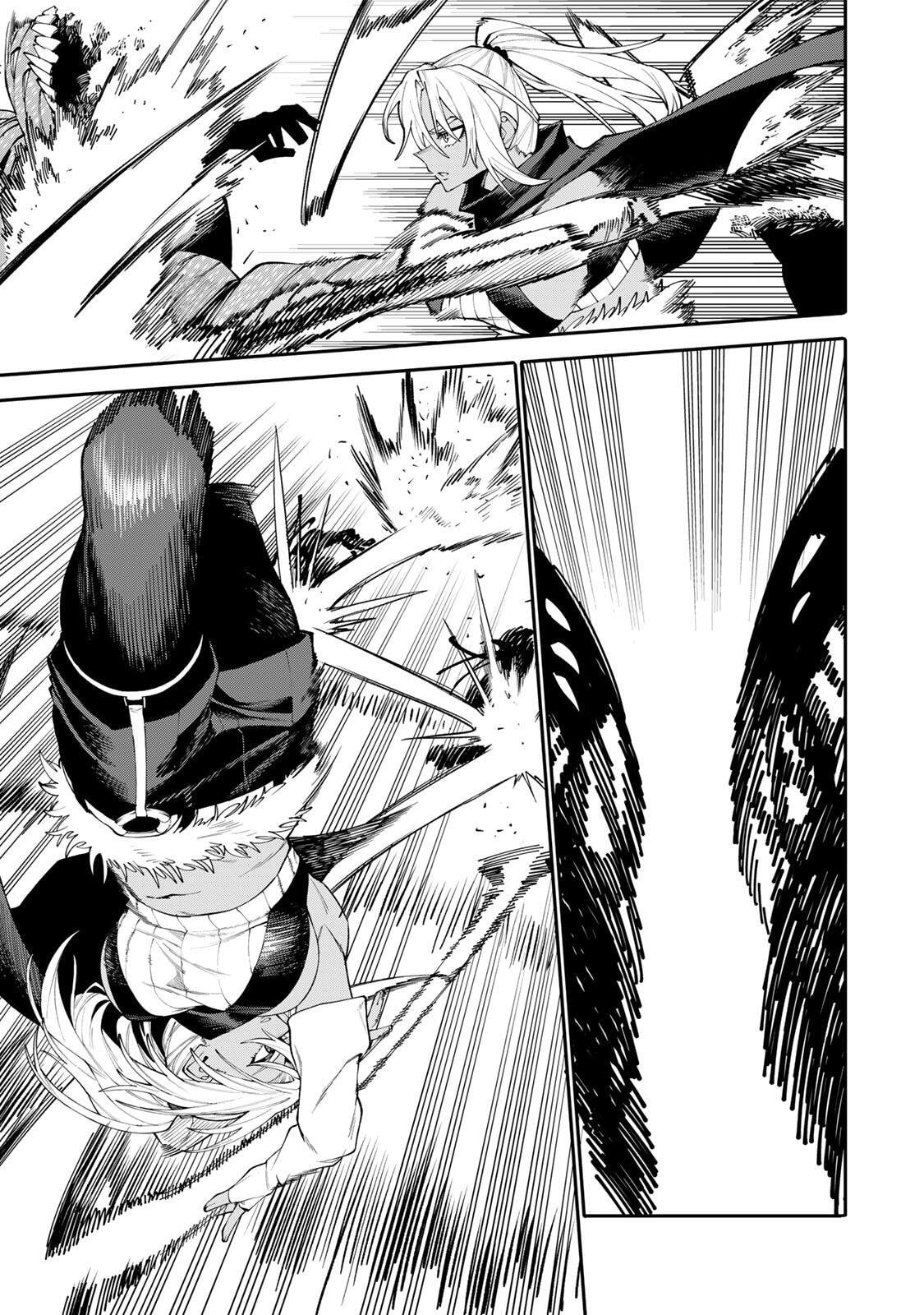 Okaasan Boukensha, Login Bonus de Skill "Shufu" ni Mezamemashita. Shuuichi Moraeru Chirashi de Boukensha Seikatsu Ganbarimasu! Chapter 24 page 3 - 