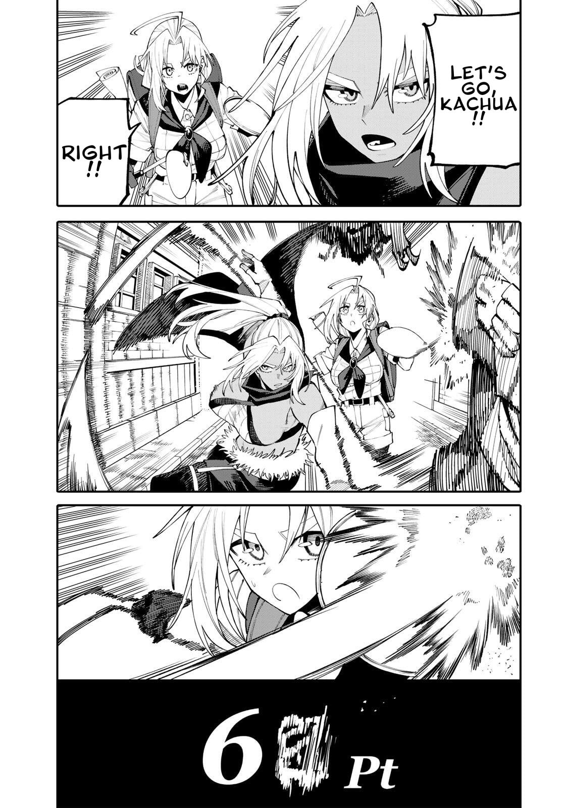 Okaasan Boukensha, Login Bonus de Skill "Shufu" ni Mezamemashita. Shuuichi Moraeru Chirashi de Boukensha Seikatsu Ganbarimasu! Chapter 24 page 5 - 