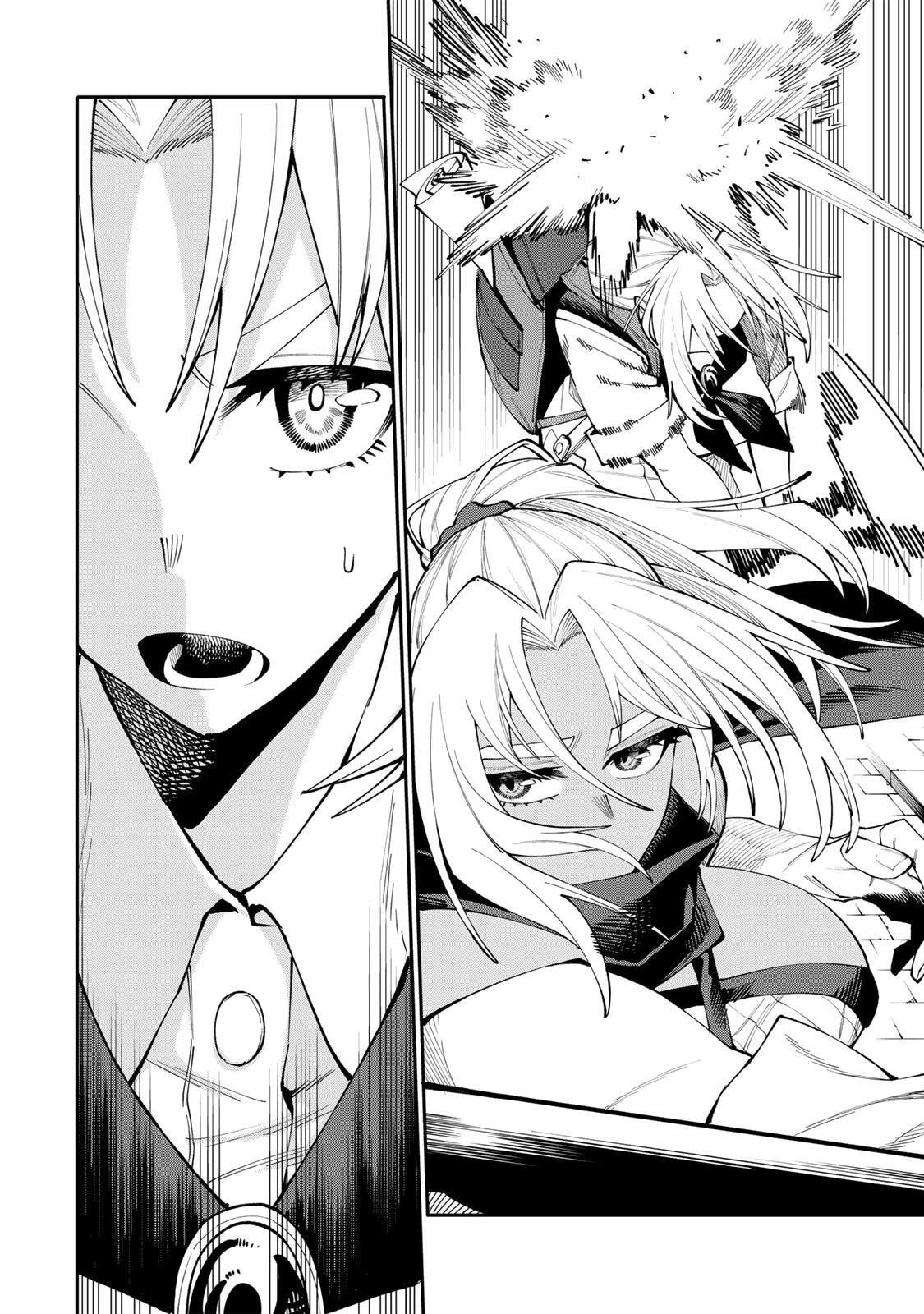 Okaasan Boukensha, Login Bonus de Skill "Shufu" ni Mezamemashita. Shuuichi Moraeru Chirashi de Boukensha Seikatsu Ganbarimasu! Chapter 24 page 7 - 
