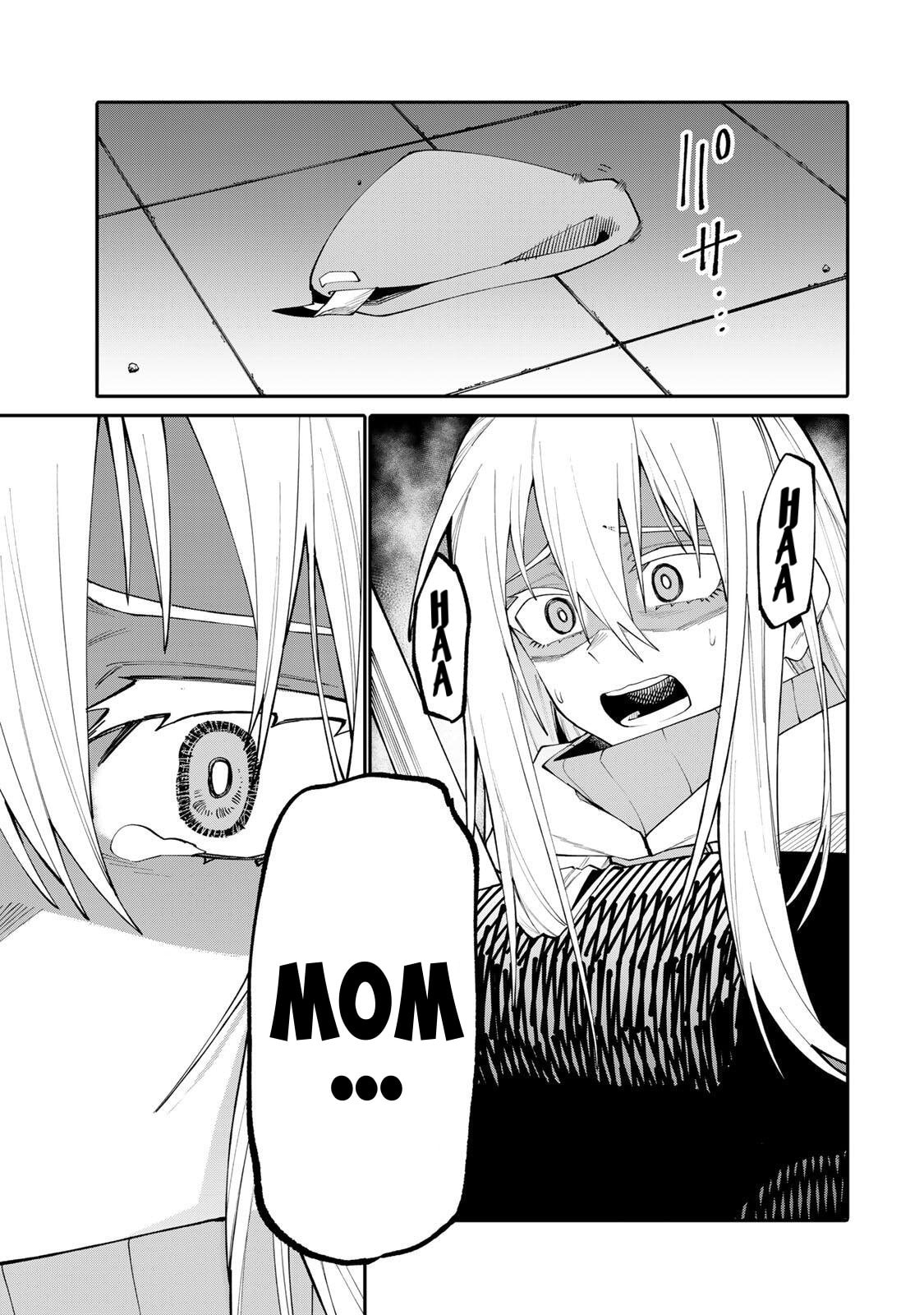 Okaasan Boukensha, Login Bonus de Skill "Shufu" ni Mezamemashita. Shuuichi Moraeru Chirashi de Boukensha Seikatsu Ganbarimasu! Chapter 25 page 3 - 