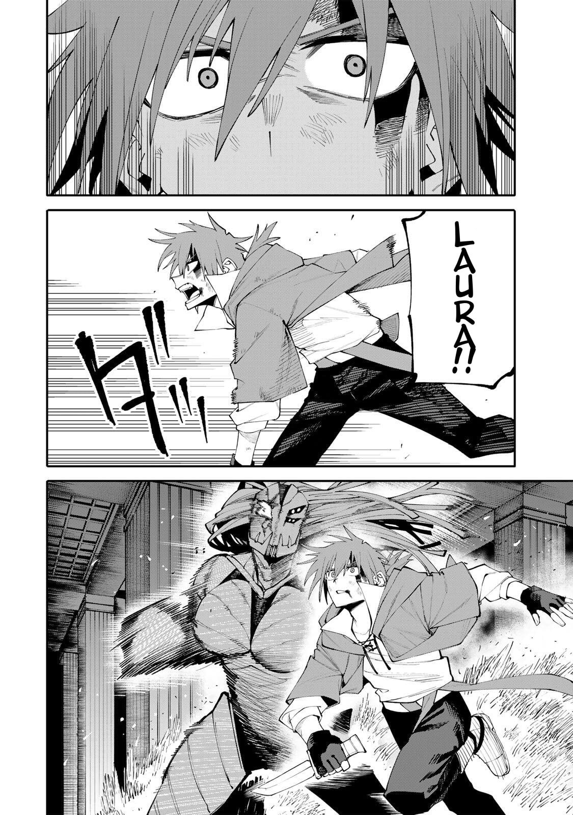 Okaasan Boukensha, Login Bonus de Skill "Shufu" ni Mezamemashita. Shuuichi Moraeru Chirashi de Boukensha Seikatsu Ganbarimasu! Chapter 25 page 4 - 