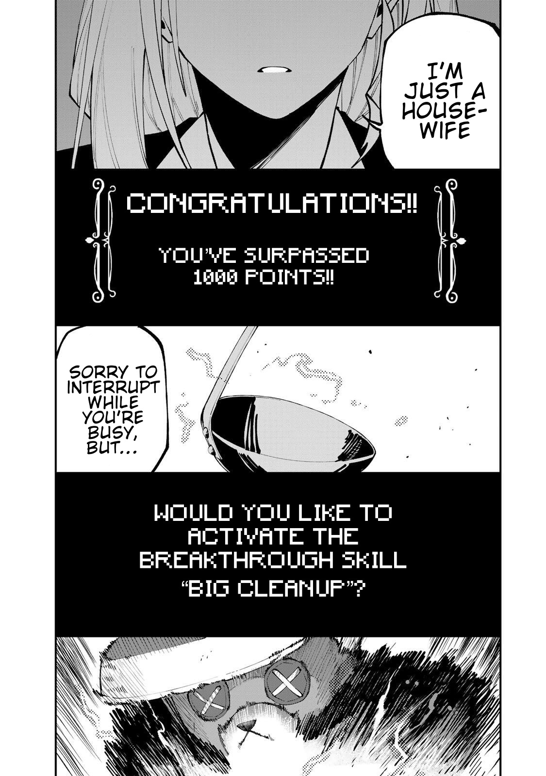 Okaasan Boukensha, Login Bonus de Skill "Shufu" ni Mezamemashita. Shuuichi Moraeru Chirashi de Boukensha Seikatsu Ganbarimasu! Chapter 26 page 15 - 