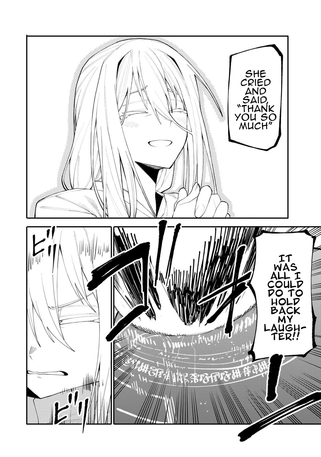 Okaasan Boukensha, Login Bonus de Skill "Shufu" ni Mezamemashita. Shuuichi Moraeru Chirashi de Boukensha Seikatsu Ganbarimasu! Chapter 26 page 6 - 