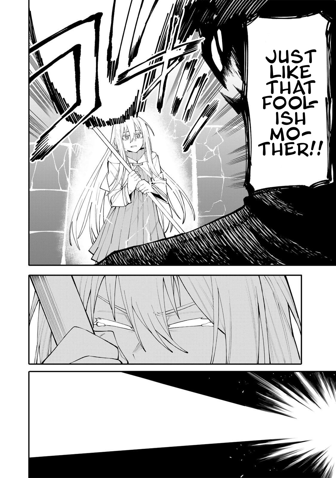Okaasan Boukensha, Login Bonus de Skill "Shufu" ni Mezamemashita. Shuuichi Moraeru Chirashi de Boukensha Seikatsu Ganbarimasu! Chapter 26 page 8 - 