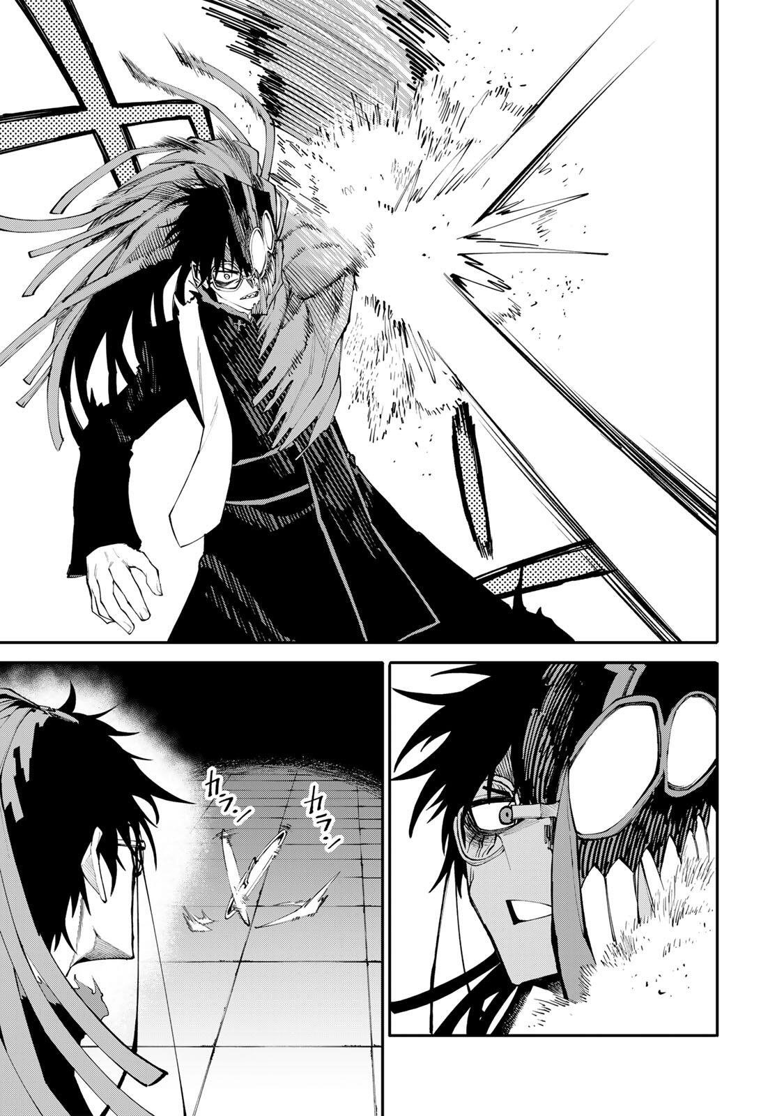 Okaasan Boukensha, Login Bonus de Skill "Shufu" ni Mezamemashita. Shuuichi Moraeru Chirashi de Boukensha Seikatsu Ganbarimasu! Chapter 26 page 9 - 