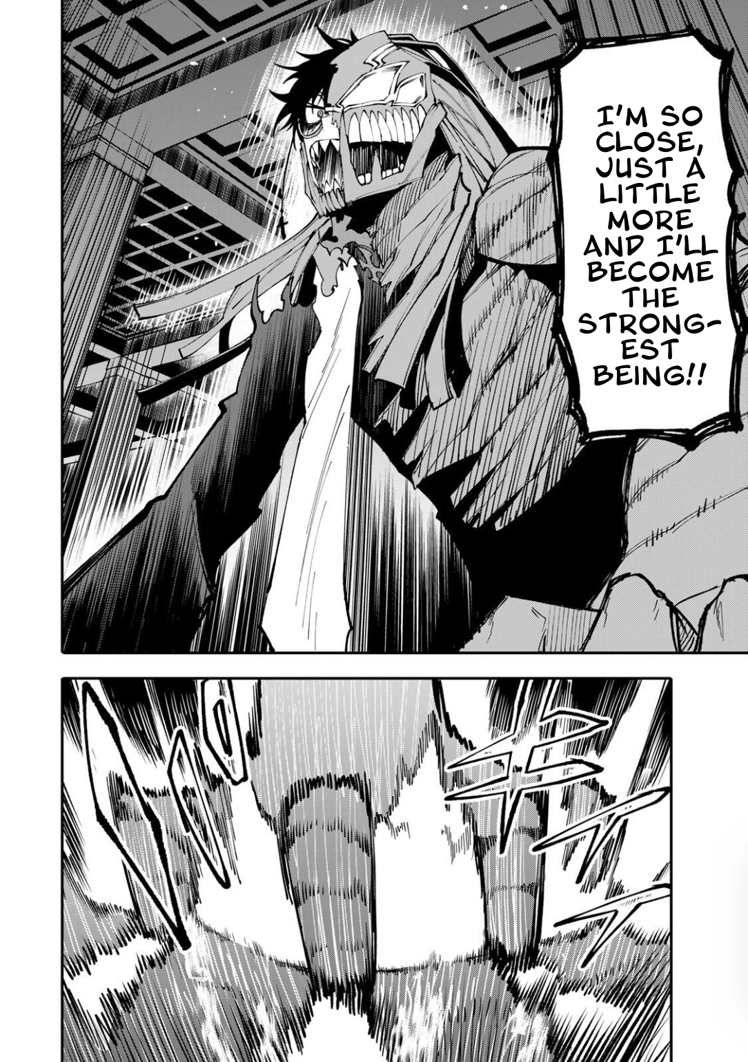 Okaasan Boukensha, Login Bonus de Skill "Shufu" ni Mezamemashita. Shuuichi Moraeru Chirashi de Boukensha Seikatsu Ganbarimasu! Chapter 27 page 12 - 