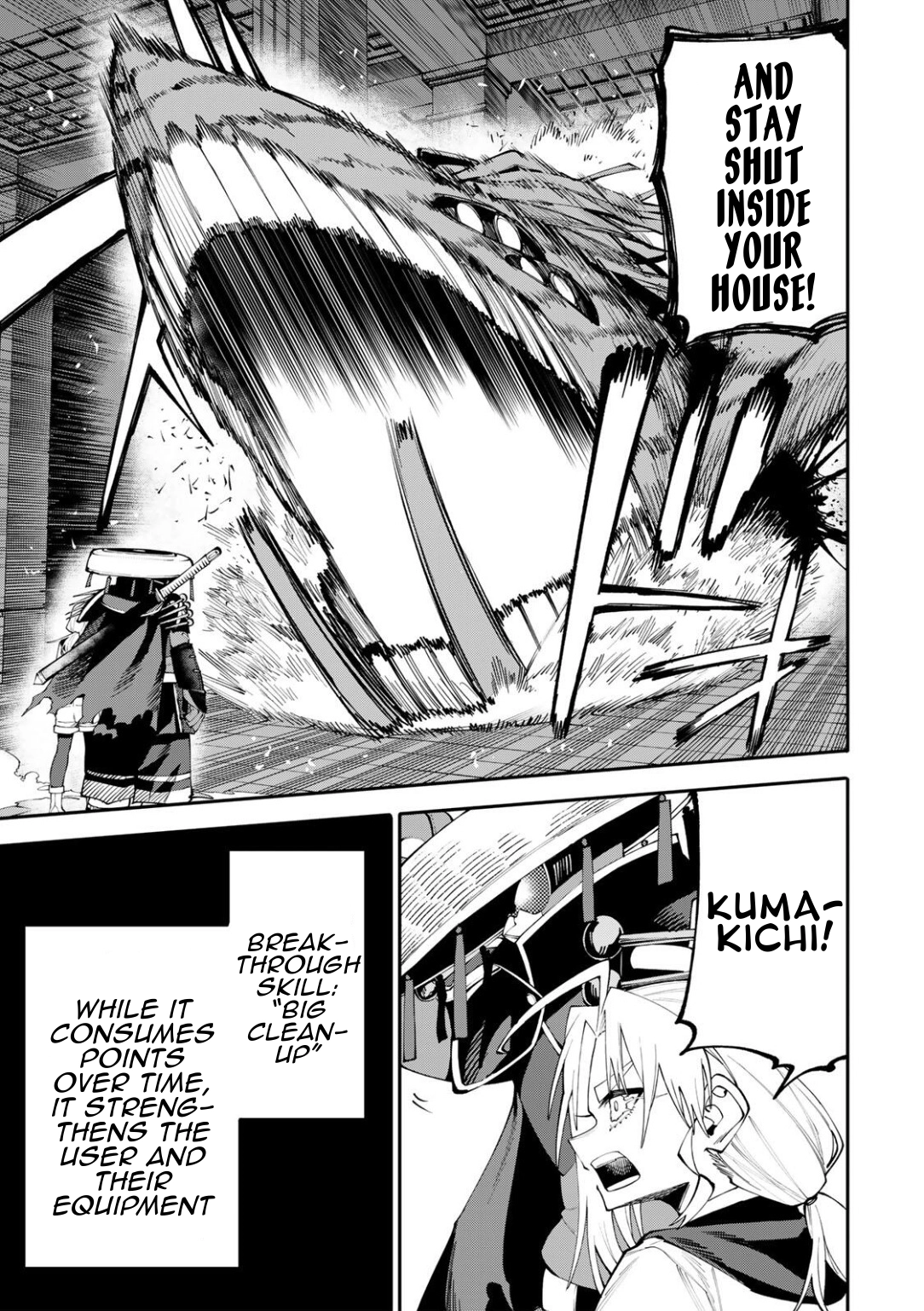Okaasan Boukensha, Login Bonus de Skill "Shufu" ni Mezamemashita. Shuuichi Moraeru Chirashi de Boukensha Seikatsu Ganbarimasu! Chapter 27 page 3 - 