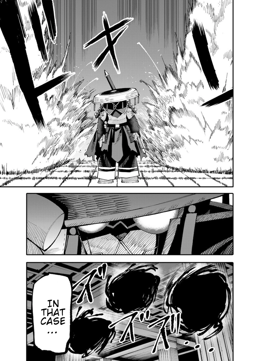 Okaasan Boukensha, Login Bonus de Skill "Shufu" ni Mezamemashita. Shuuichi Moraeru Chirashi de Boukensha Seikatsu Ganbarimasu! Chapter 27 page 6 - 
