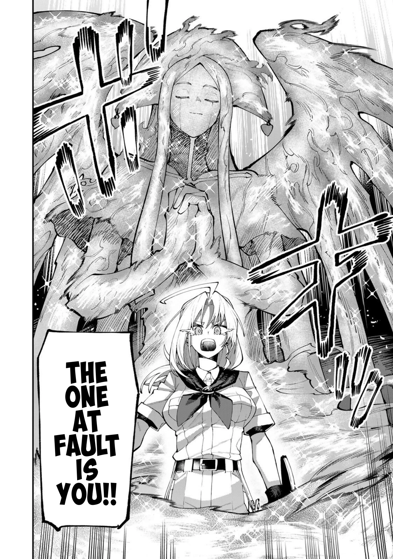 Okaasan Boukensha, Login Bonus de Skill "Shufu" ni Mezamemashita. Shuuichi Moraeru Chirashi de Boukensha Seikatsu Ganbarimasu! Chapter 28 page 15 - 