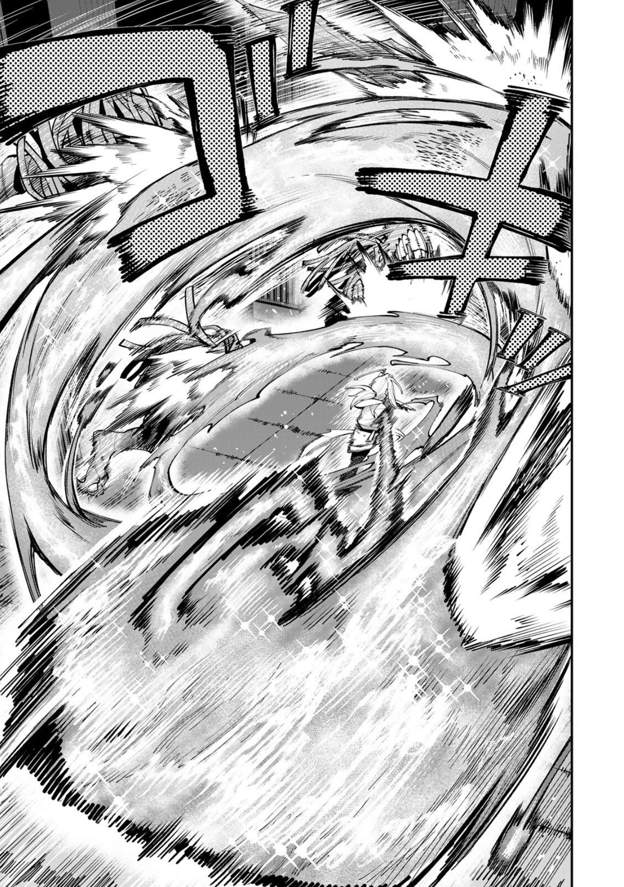 Okaasan Boukensha, Login Bonus de Skill "Shufu" ni Mezamemashita. Shuuichi Moraeru Chirashi de Boukensha Seikatsu Ganbarimasu! Chapter 28 page 5 - 