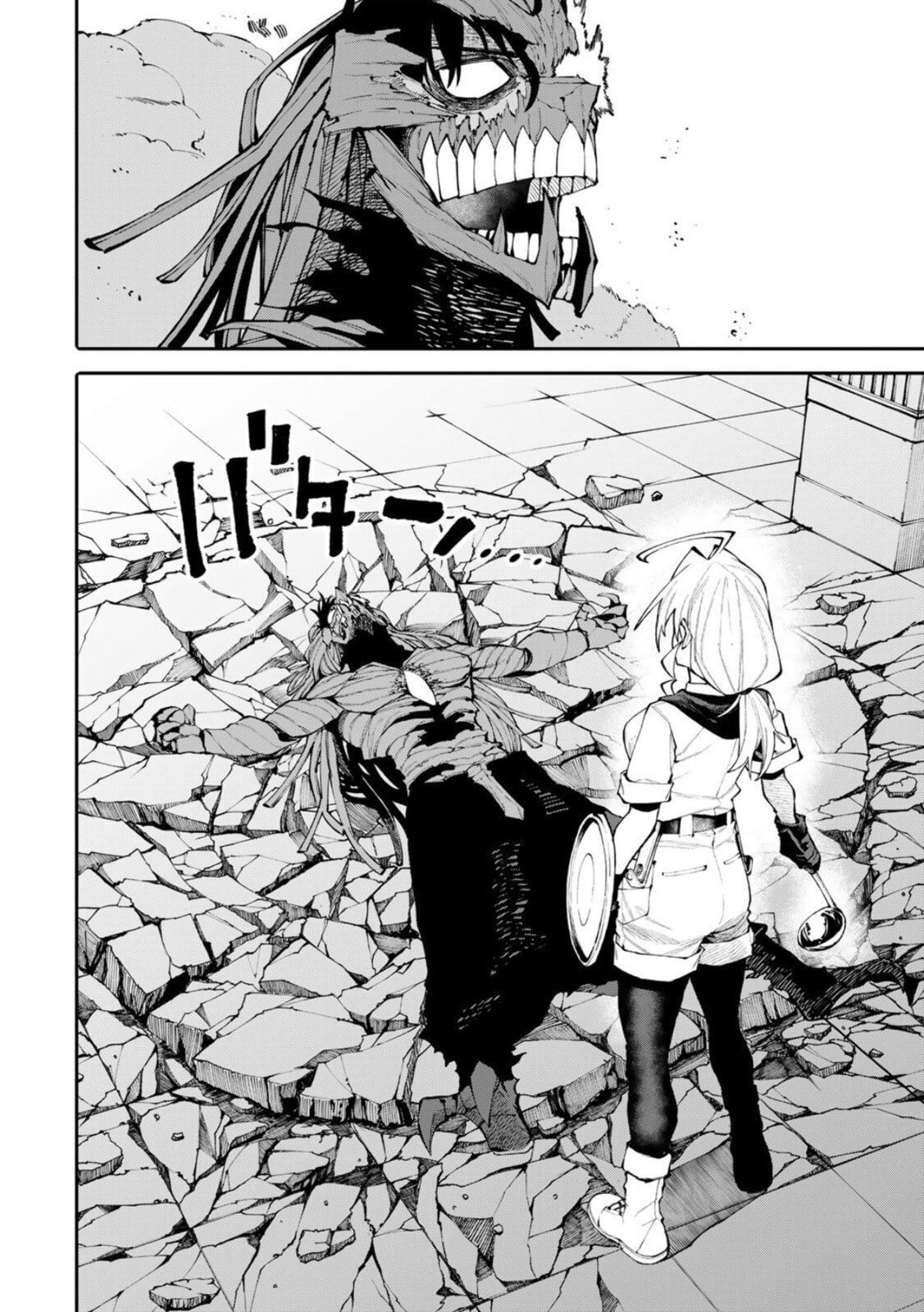 Okaasan Boukensha, Login Bonus de Skill "Shufu" ni Mezamemashita. Shuuichi Moraeru Chirashi de Boukensha Seikatsu Ganbarimasu! Chapter 29 page 11 - 