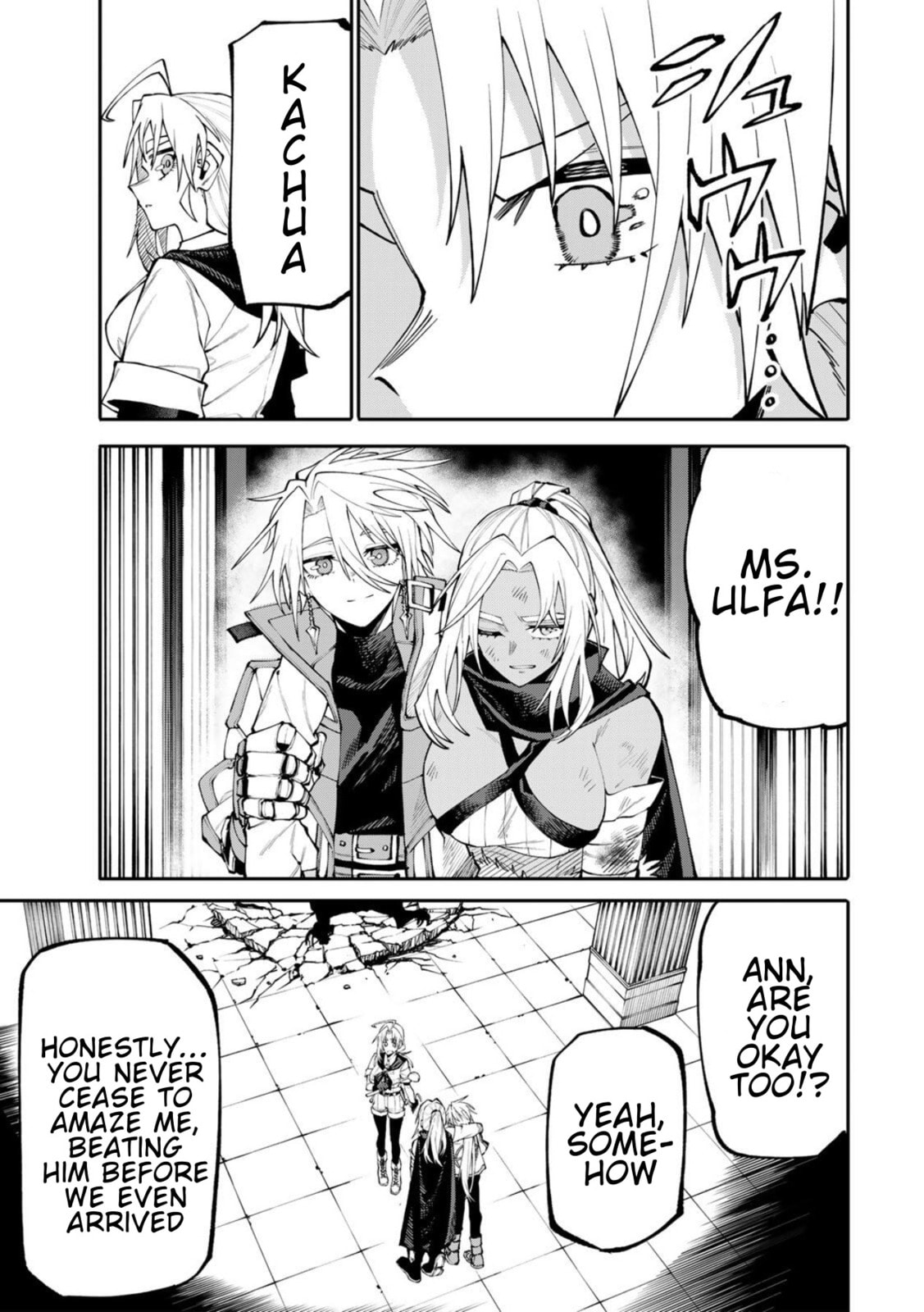Okaasan Boukensha, Login Bonus de Skill "Shufu" ni Mezamemashita. Shuuichi Moraeru Chirashi de Boukensha Seikatsu Ganbarimasu! Chapter 29 page 12 - 