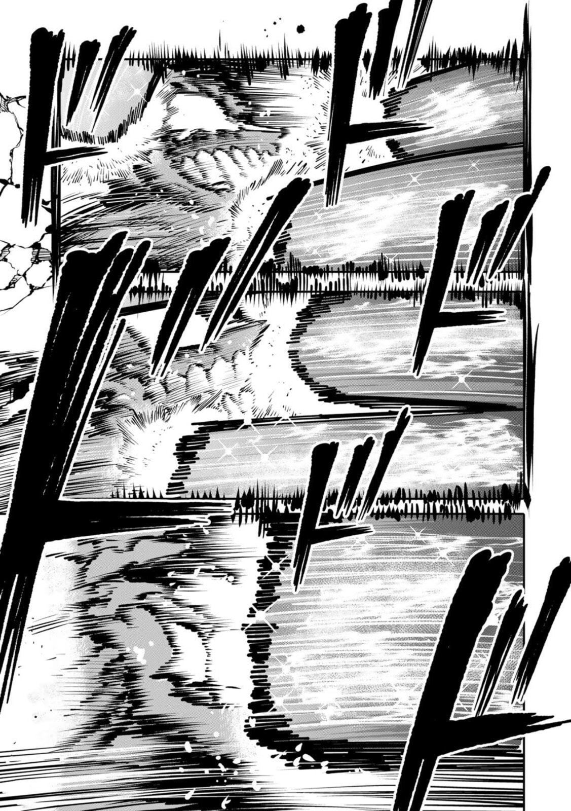 Okaasan Boukensha, Login Bonus de Skill "Shufu" ni Mezamemashita. Shuuichi Moraeru Chirashi de Boukensha Seikatsu Ganbarimasu! Chapter 29 page 7 - 