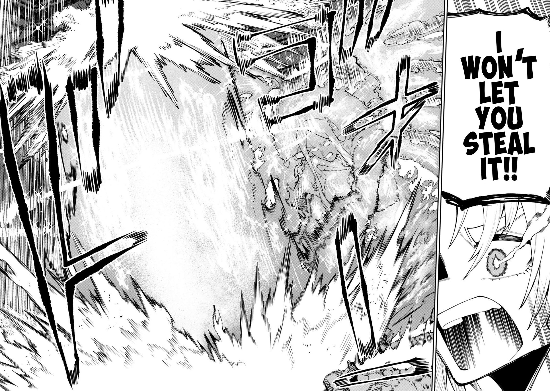 Okaasan Boukensha, Login Bonus de Skill "Shufu" ni Mezamemashita. Shuuichi Moraeru Chirashi de Boukensha Seikatsu Ganbarimasu! Chapter 29 page 10 - 