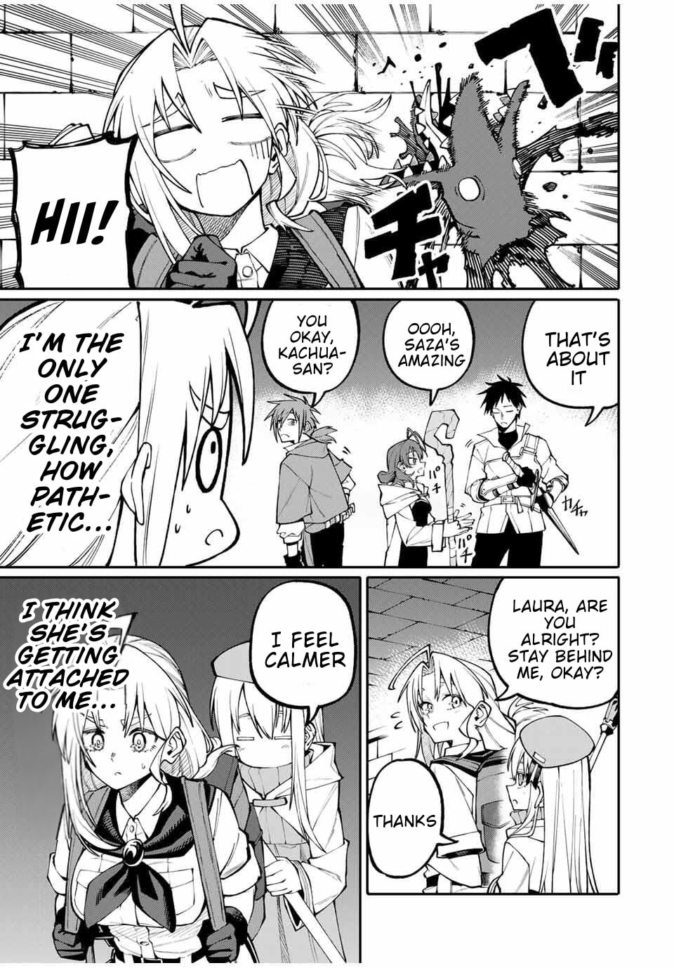 Okaasan Boukensha, Login Bonus de Skill "Shufu" ni Mezamemashita. Shuuichi Moraeru Chirashi de Boukensha Seikatsu Ganbarimasu! Chapter 3 page 13 - 