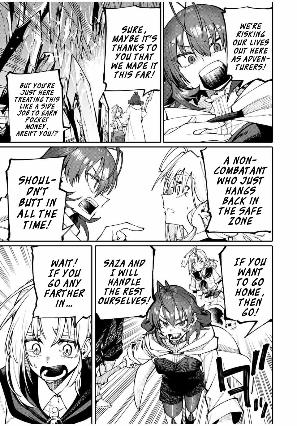 Okaasan Boukensha, Login Bonus de Skill "Shufu" ni Mezamemashita. Shuuichi Moraeru Chirashi de Boukensha Seikatsu Ganbarimasu! Chapter 3 page 21 - 