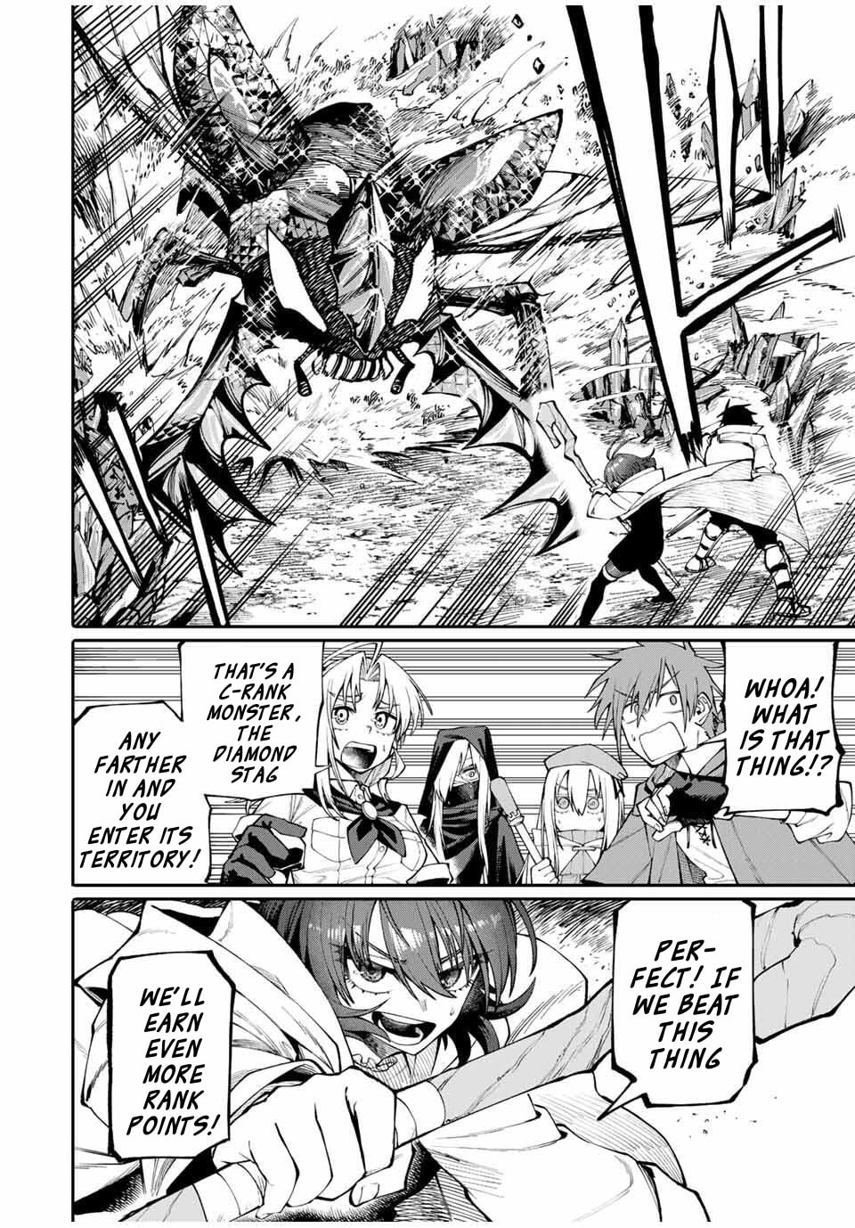 Okaasan Boukensha, Login Bonus de Skill "Shufu" ni Mezamemashita. Shuuichi Moraeru Chirashi de Boukensha Seikatsu Ganbarimasu! Chapter 3 page 22 - 