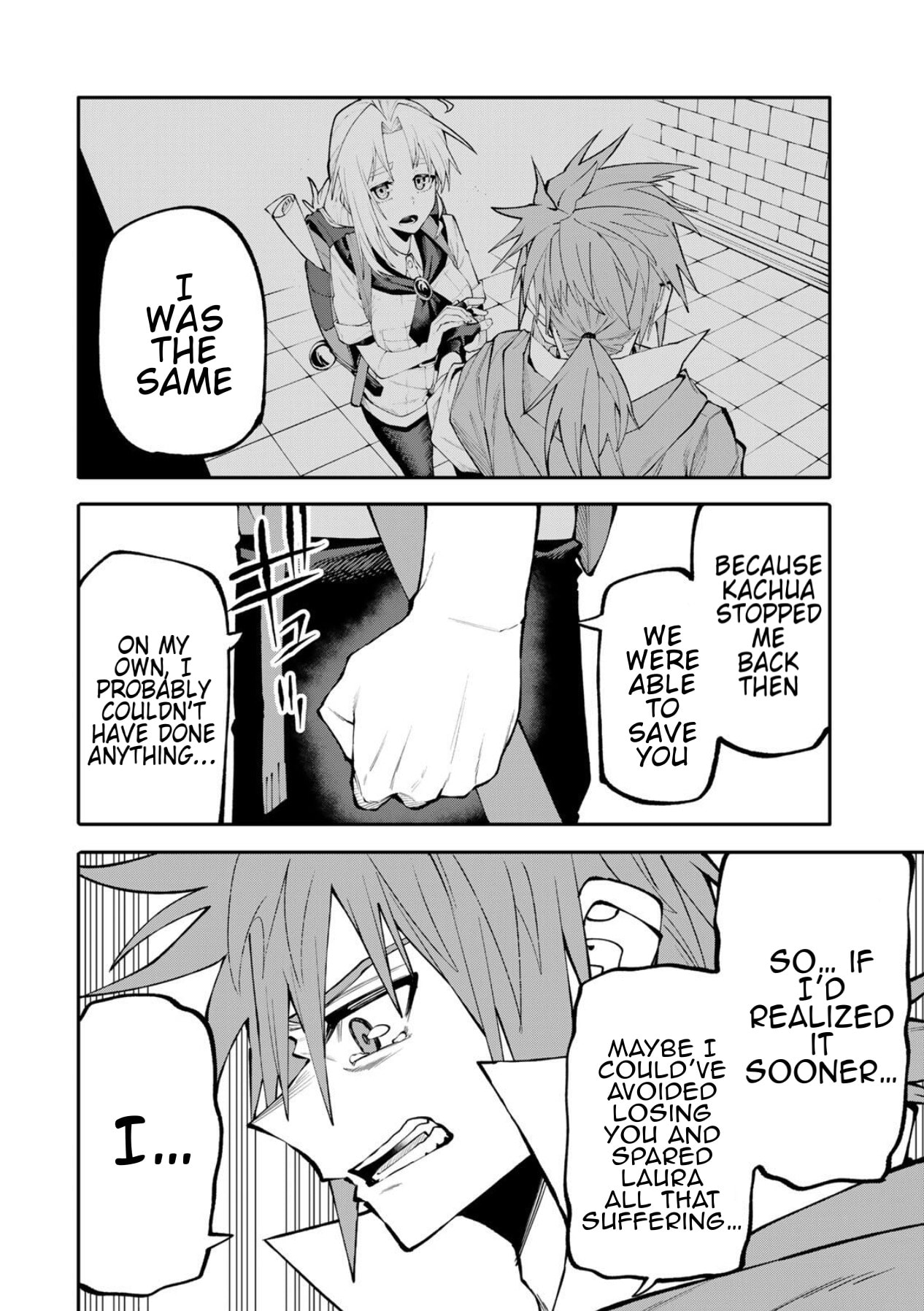 Okaasan Boukensha, Login Bonus de Skill "Shufu" ni Mezamemashita. Shuuichi Moraeru Chirashi de Boukensha Seikatsu Ganbarimasu! Chapter 31 page 4 - 