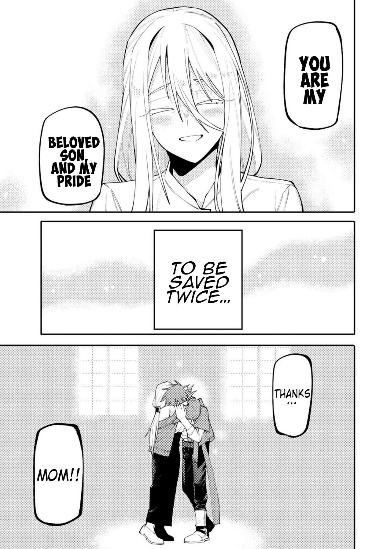 Okaasan Boukensha, Login Bonus de Skill "Shufu" ni Mezamemashita. Shuuichi Moraeru Chirashi de Boukensha Seikatsu Ganbarimasu! Chapter 31 page 7 - 