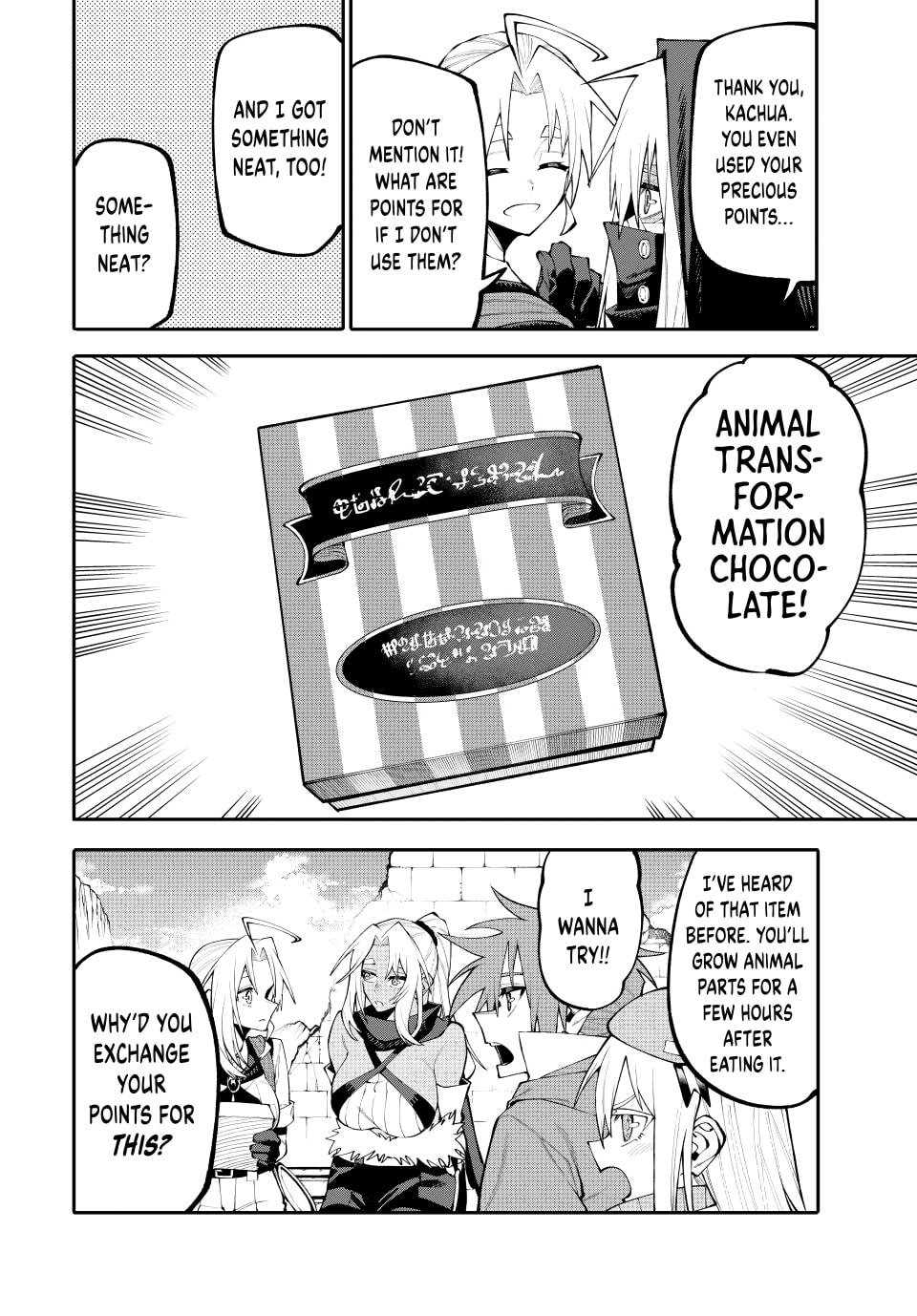 Okaasan Boukensha, Login Bonus de Skill "Shufu" ni Mezamemashita. Shuuichi Moraeru Chirashi de Boukensha Seikatsu Ganbarimasu! Chapter 33 page 2 - 