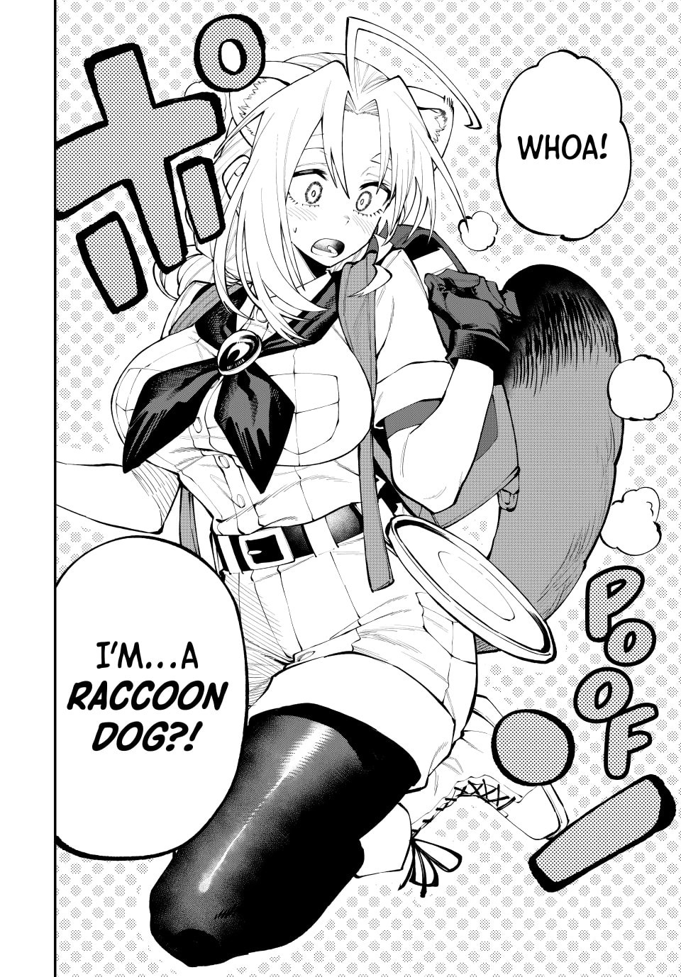 Okaasan Boukensha, Login Bonus de Skill "Shufu" ni Mezamemashita. Shuuichi Moraeru Chirashi de Boukensha Seikatsu Ganbarimasu! Chapter 33 page 4 - 