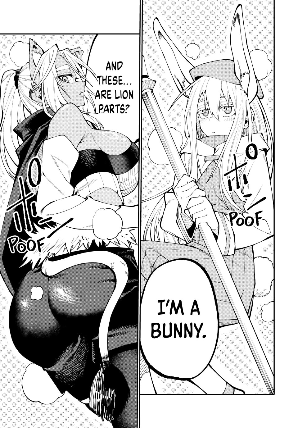 Okaasan Boukensha, Login Bonus de Skill "Shufu" ni Mezamemashita. Shuuichi Moraeru Chirashi de Boukensha Seikatsu Ganbarimasu! Chapter 33 page 5 - 