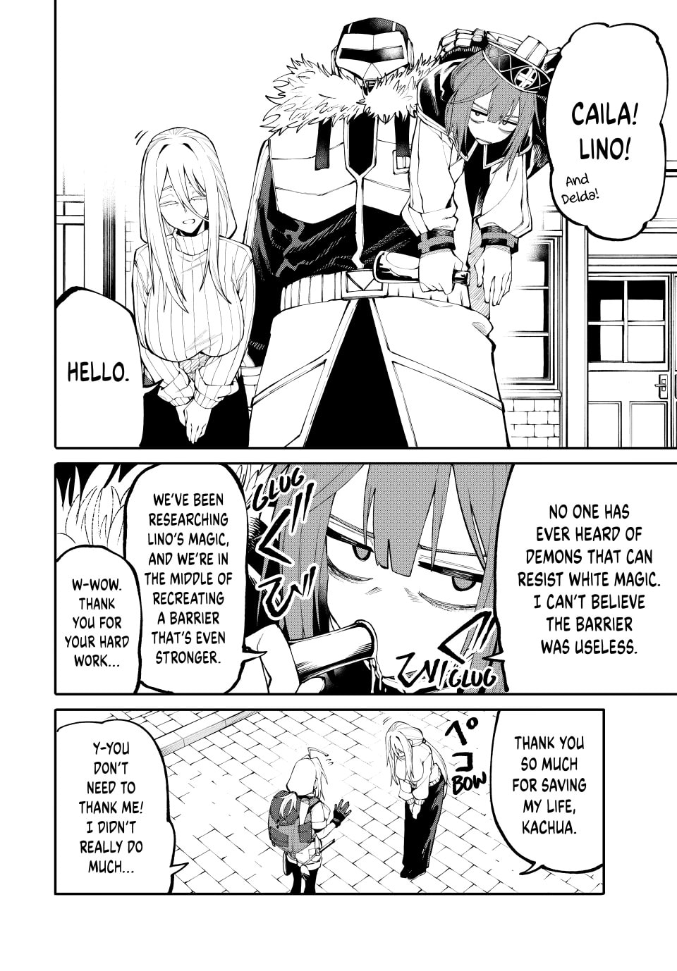 Okaasan Boukensha, Login Bonus de Skill "Shufu" ni Mezamemashita. Shuuichi Moraeru Chirashi de Boukensha Seikatsu Ganbarimasu! Chapter 34 page 2 - 
