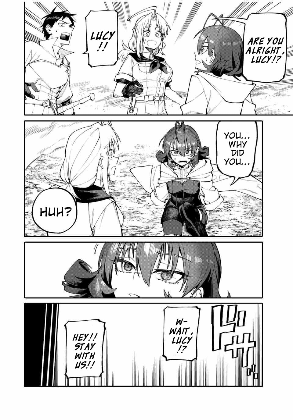 Okaasan Boukensha, Login Bonus de Skill "Shufu" ni Mezamemashita. Shuuichi Moraeru Chirashi de Boukensha Seikatsu Ganbarimasu! Chapter 4 page 2 - 