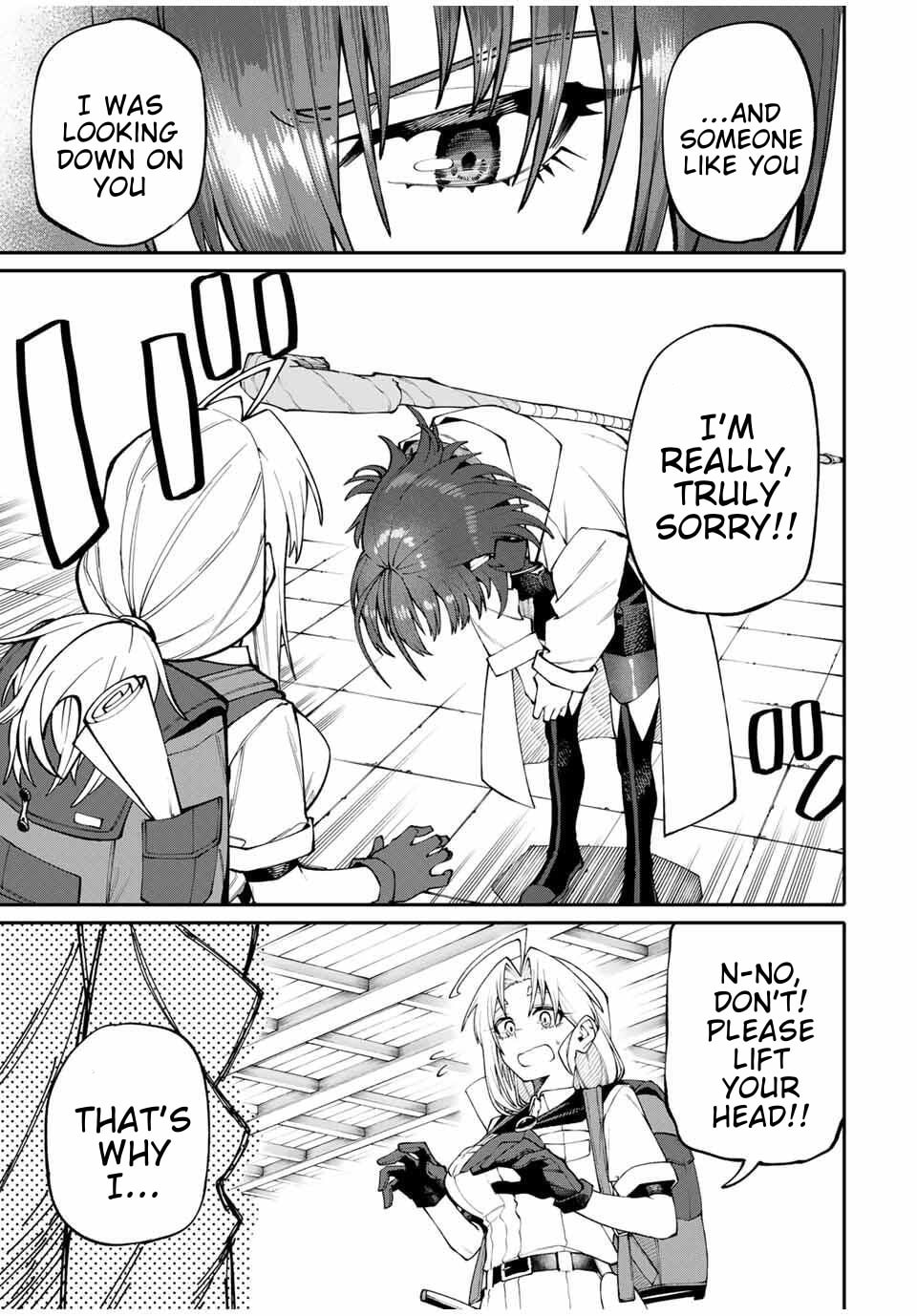 Okaasan Boukensha, Login Bonus de Skill "Shufu" ni Mezamemashita. Shuuichi Moraeru Chirashi de Boukensha Seikatsu Ganbarimasu! Chapter 4 page 11 - 