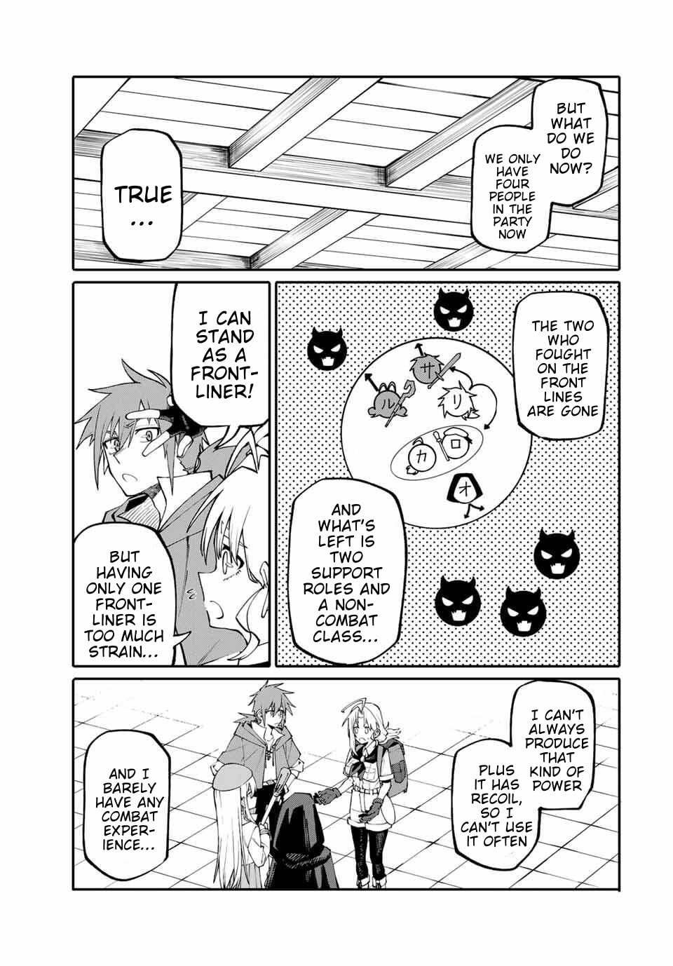 Okaasan Boukensha, Login Bonus de Skill "Shufu" ni Mezamemashita. Shuuichi Moraeru Chirashi de Boukensha Seikatsu Ganbarimasu! Chapter 4 page 19 - 
