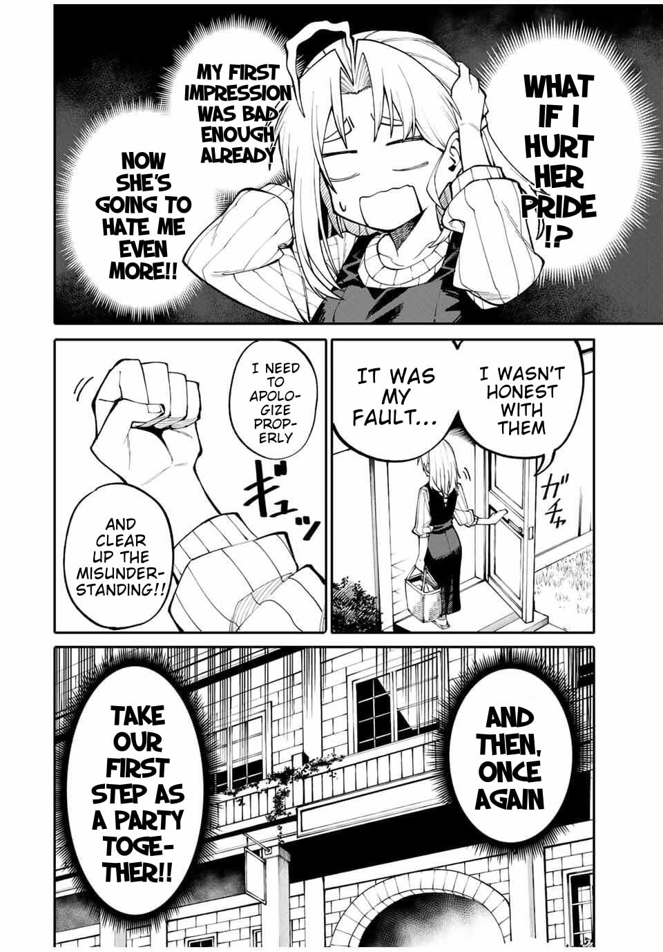 Okaasan Boukensha, Login Bonus de Skill "Shufu" ni Mezamemashita. Shuuichi Moraeru Chirashi de Boukensha Seikatsu Ganbarimasu! Chapter 4 page 8 - 