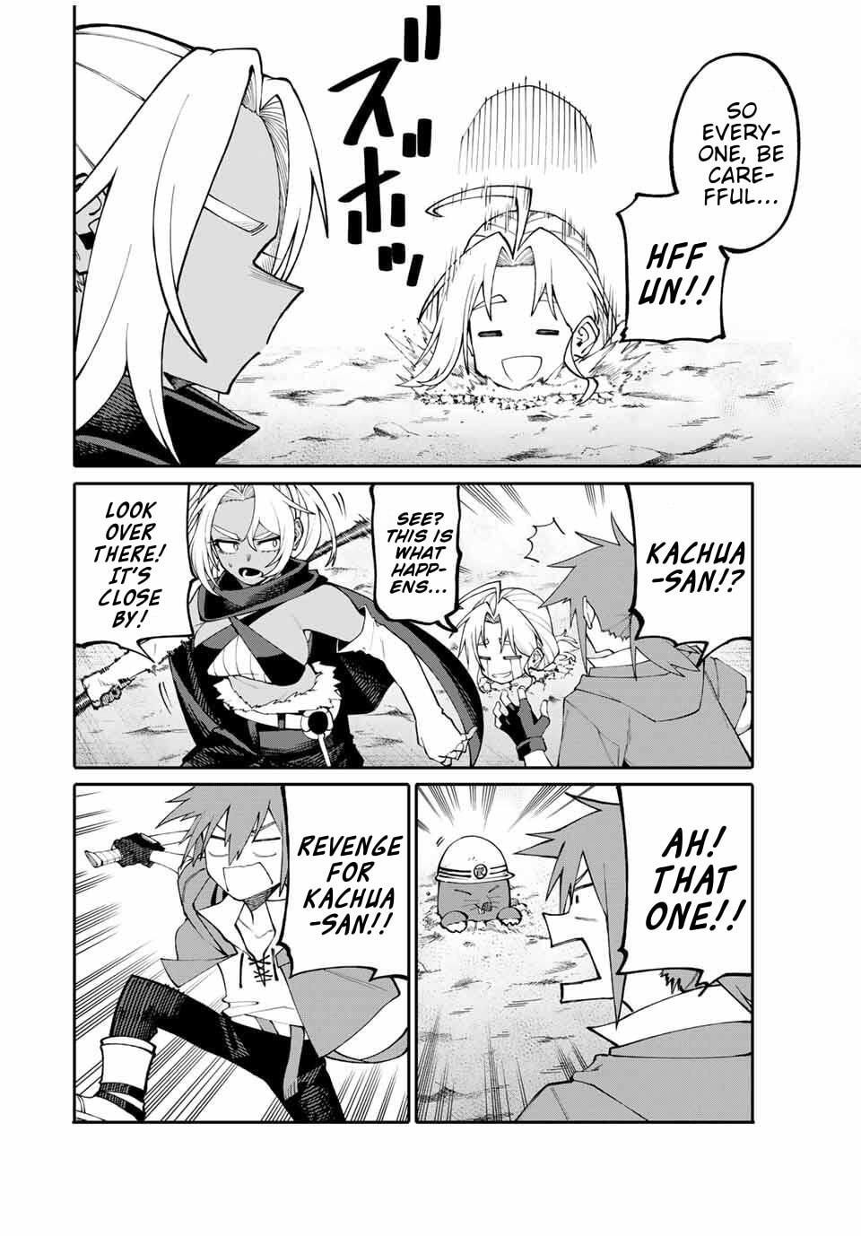Okaasan Boukensha, Login Bonus de Skill "Shufu" ni Mezamemashita. Shuuichi Moraeru Chirashi de Boukensha Seikatsu Ganbarimasu! Chapter 5 page 6 - 
