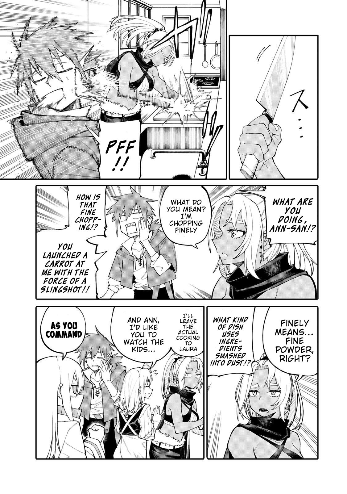 Okaasan Boukensha, Login Bonus de Skill "Shufu" ni Mezamemashita. Shuuichi Moraeru Chirashi de Boukensha Seikatsu Ganbarimasu! Chapter 6 page 3 - 