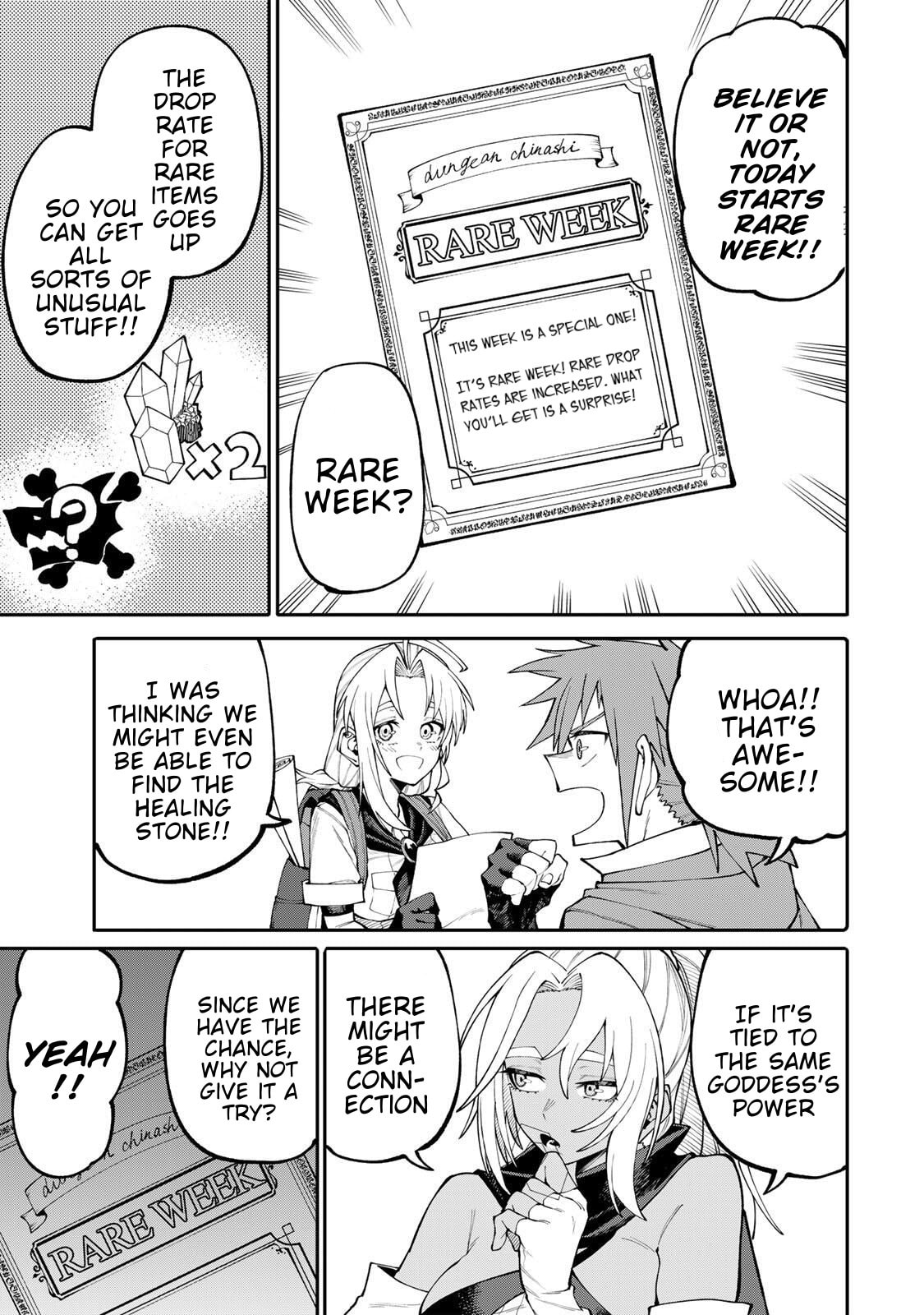 Okaasan Boukensha, Login Bonus de Skill "Shufu" ni Mezamemashita. Shuuichi Moraeru Chirashi de Boukensha Seikatsu Ganbarimasu! Chapter 8 page 15 - 