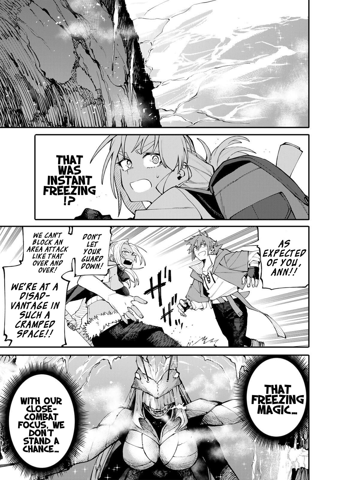 Okaasan Boukensha, Login Bonus de Skill "Shufu" ni Mezamemashita. Shuuichi Moraeru Chirashi de Boukensha Seikatsu Ganbarimasu! Chapter 9 page 5 - 