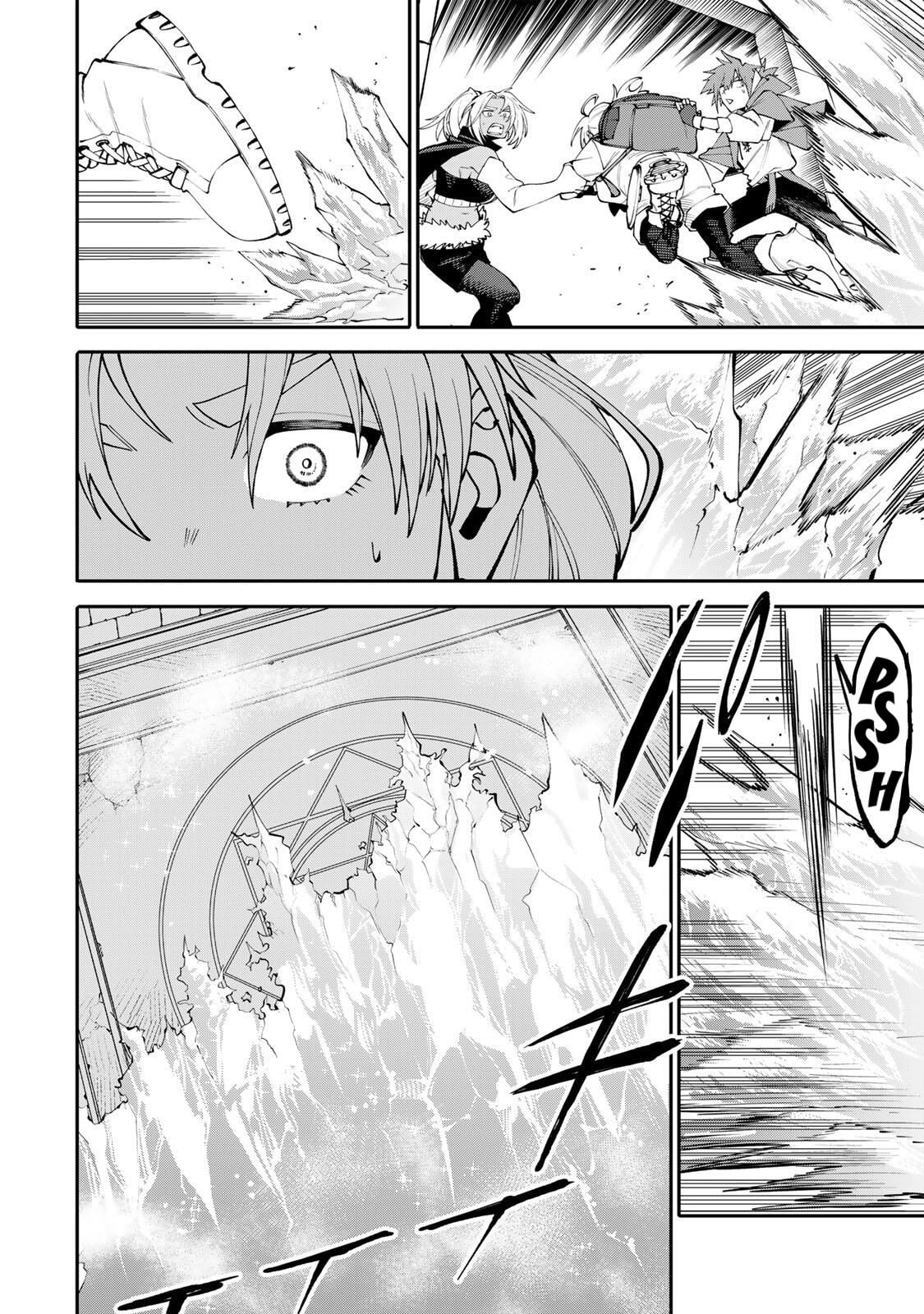 Okaasan Boukensha, Login Bonus de Skill "Shufu" ni Mezamemashita. Shuuichi Moraeru Chirashi de Boukensha Seikatsu Ganbarimasu! Chapter 9 page 10 - 