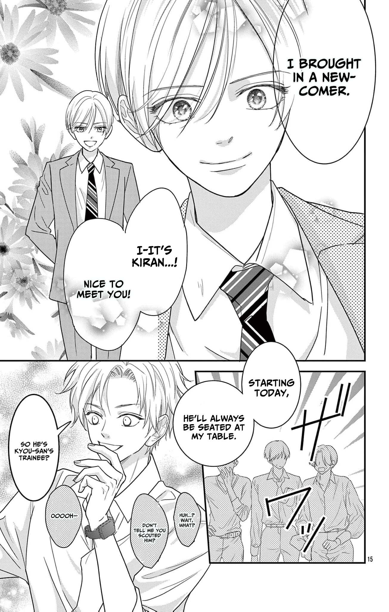 Okaeri, Ore no Saiai: Dansou Host wa Eesu no Chouai kara Nigerarenai Chapter 1 page 15 - 
