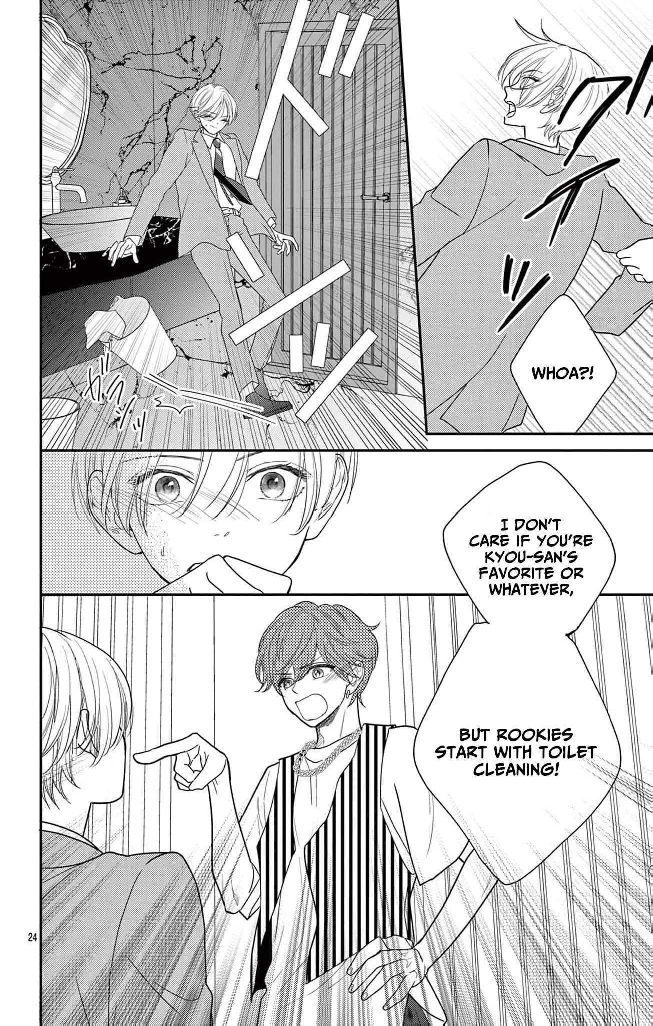 Okaeri, Ore no Saiai: Dansou Host wa Eesu no Chouai kara Nigerarenai Chapter 1 page 24 - 