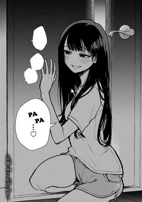 “Okaeri, Papa” Chapter 1 page 25 - 